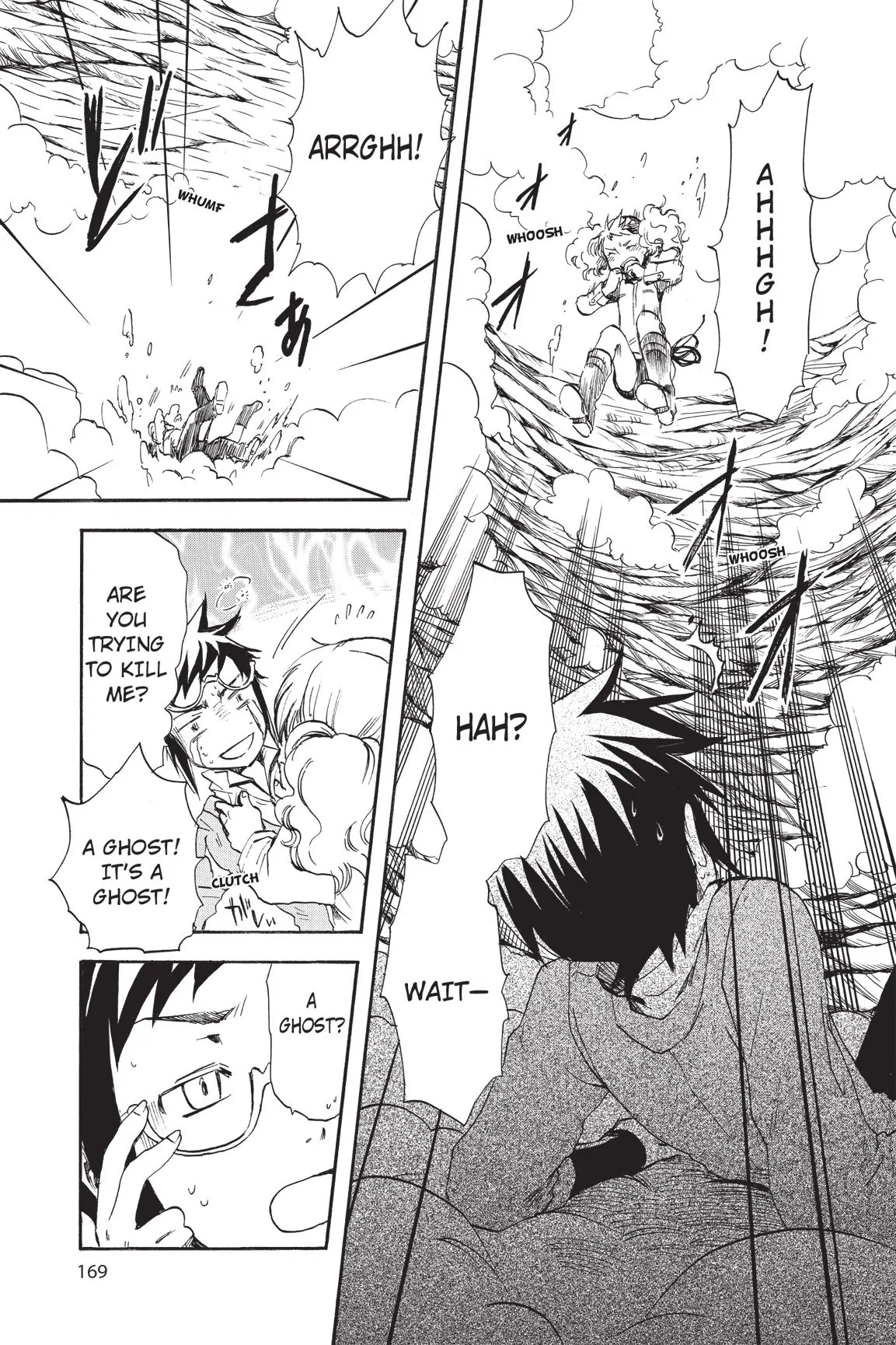 Amefurashi: The Rain Goddess Chapter 5 - page 17