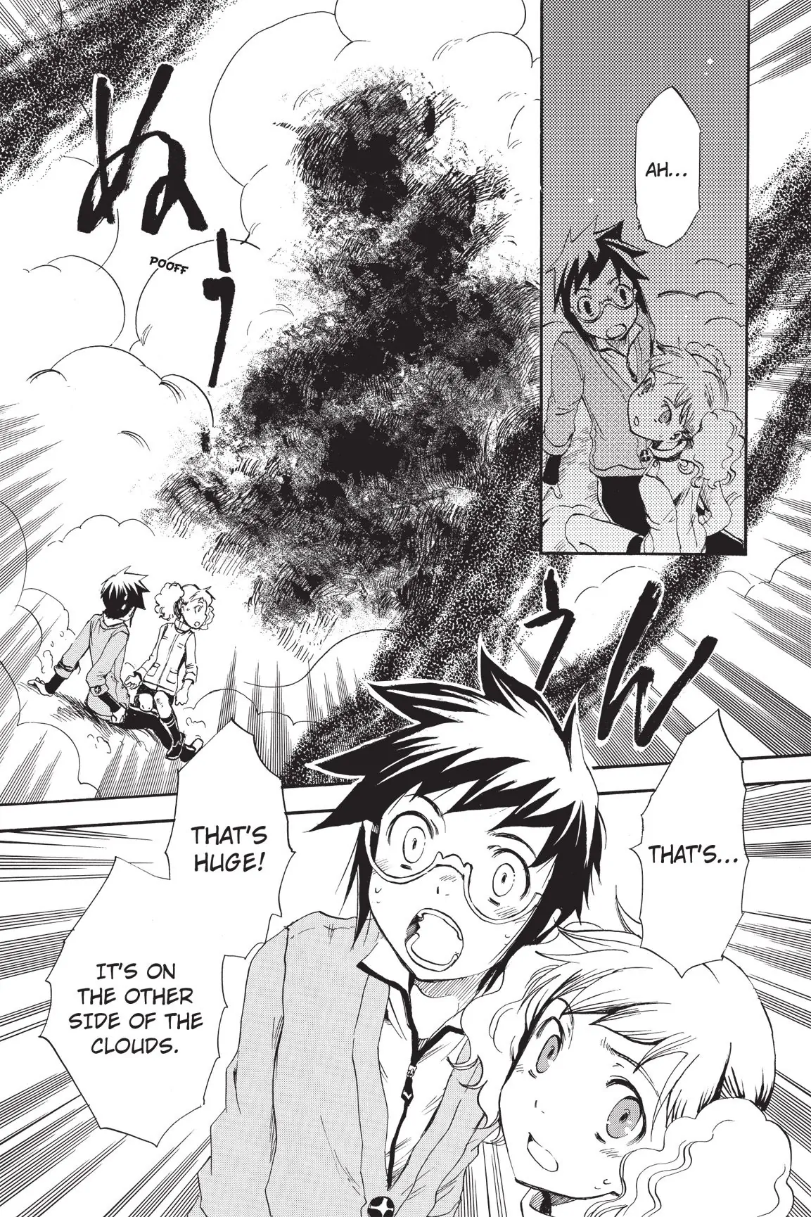 Amefurashi: The Rain Goddess Chapter 5 - page 19