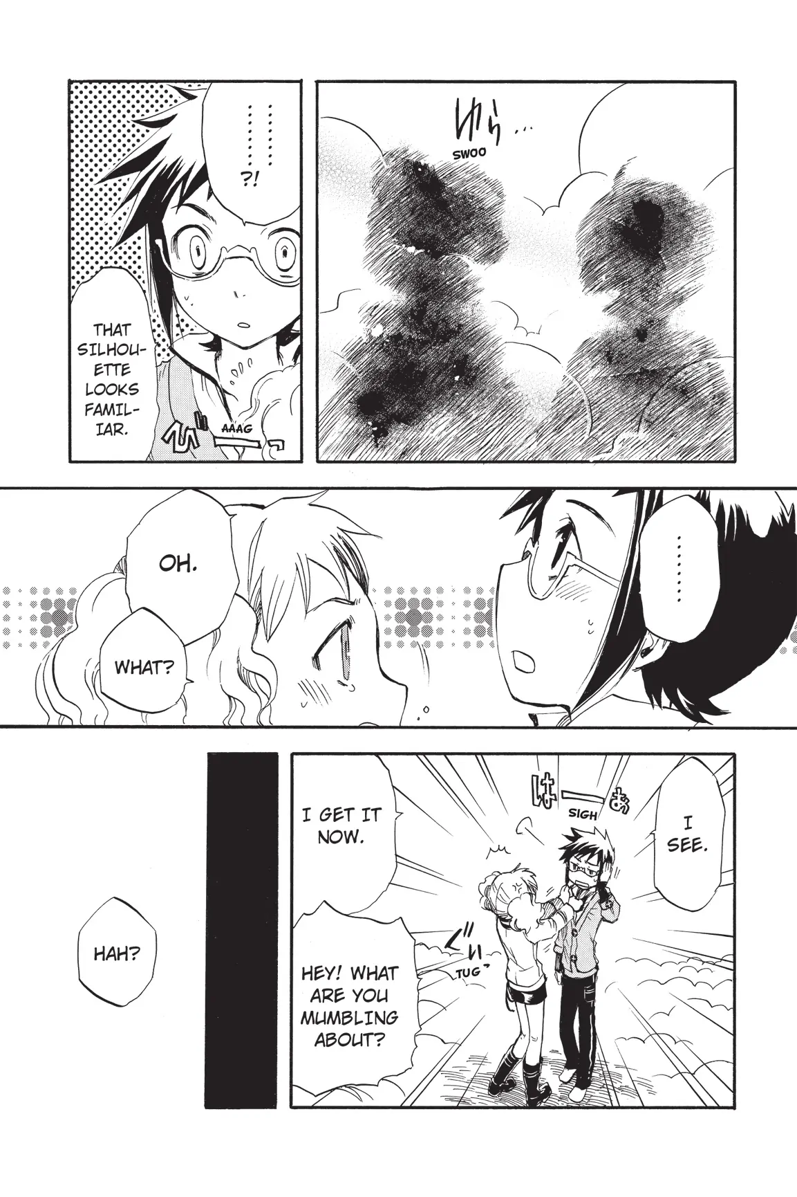 Amefurashi: The Rain Goddess Chapter 5 - page 23