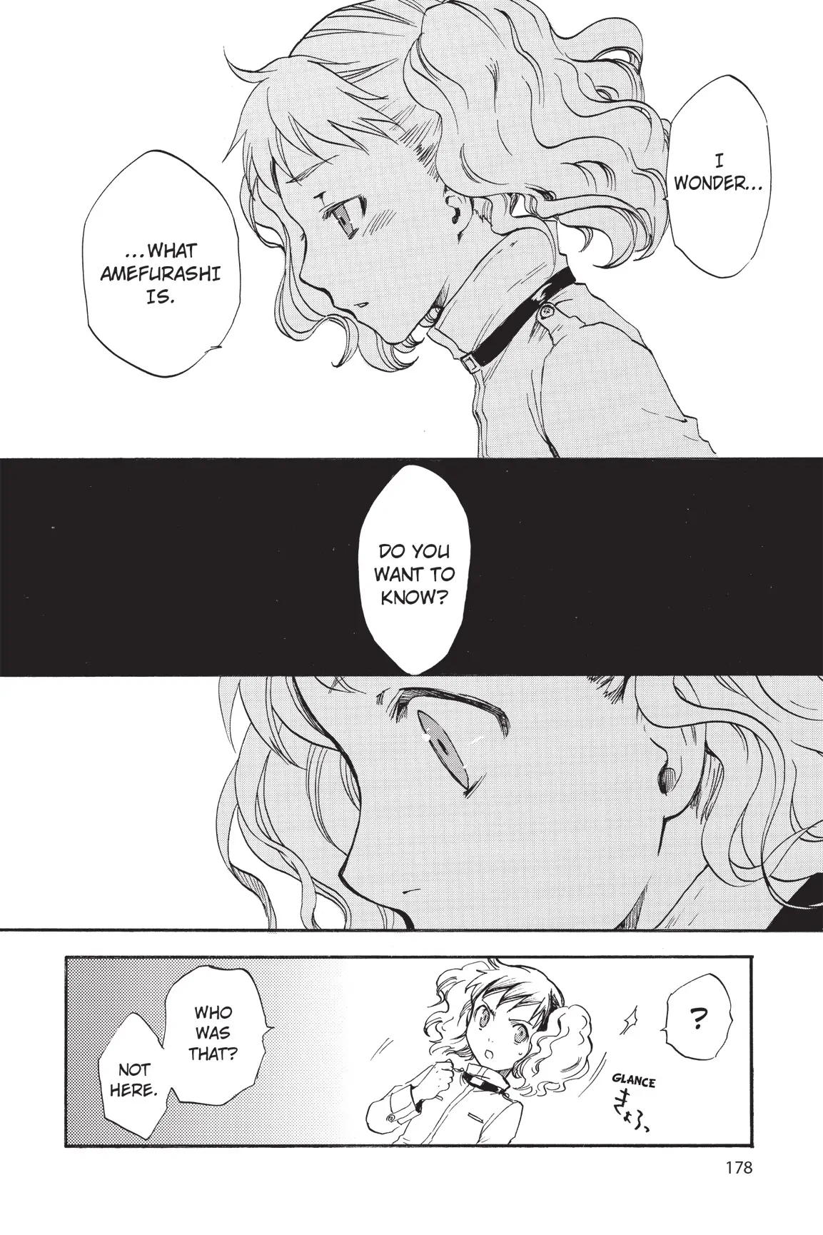 Amefurashi: The Rain Goddess Chapter 5 - page 26