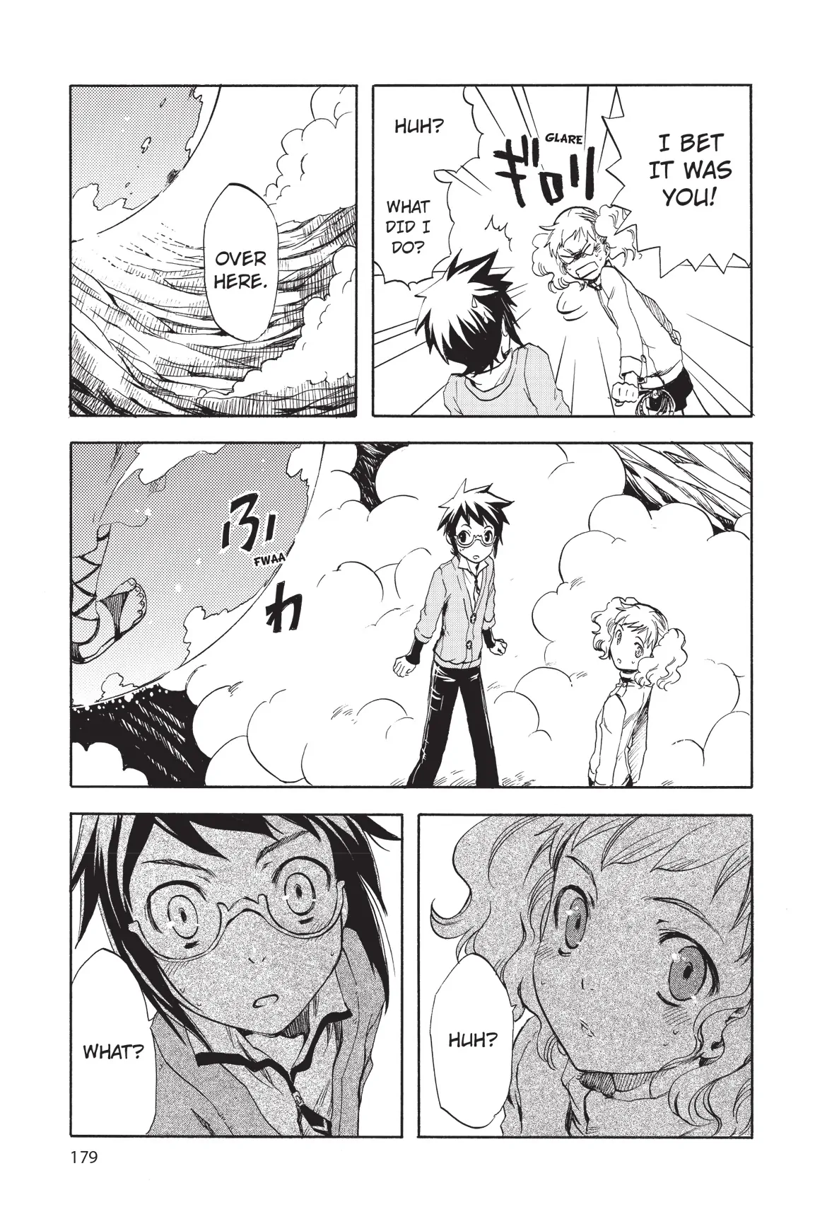 Amefurashi: The Rain Goddess Chapter 5 - page 27