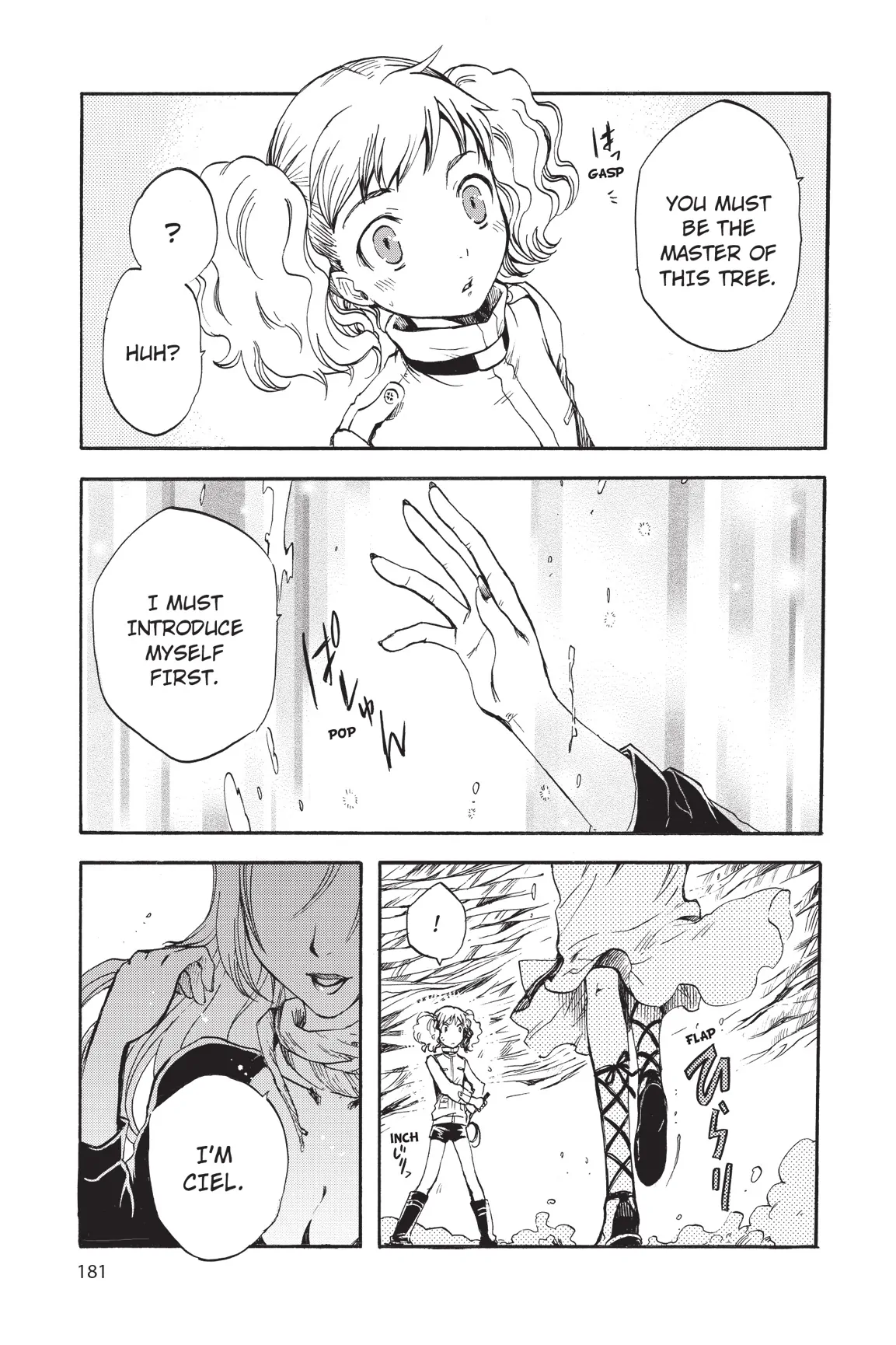 Amefurashi: The Rain Goddess Chapter 5 - page 29