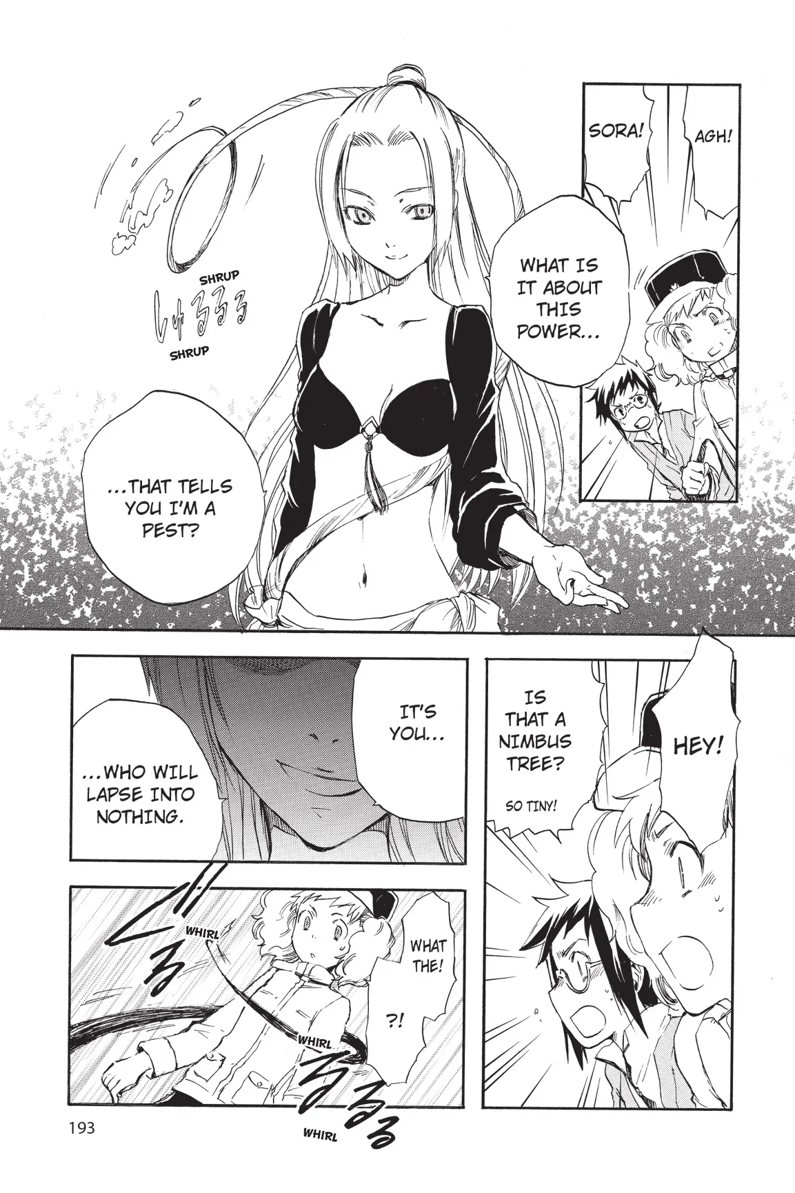 Amefurashi: The Rain Goddess Chapter 6 - page 9