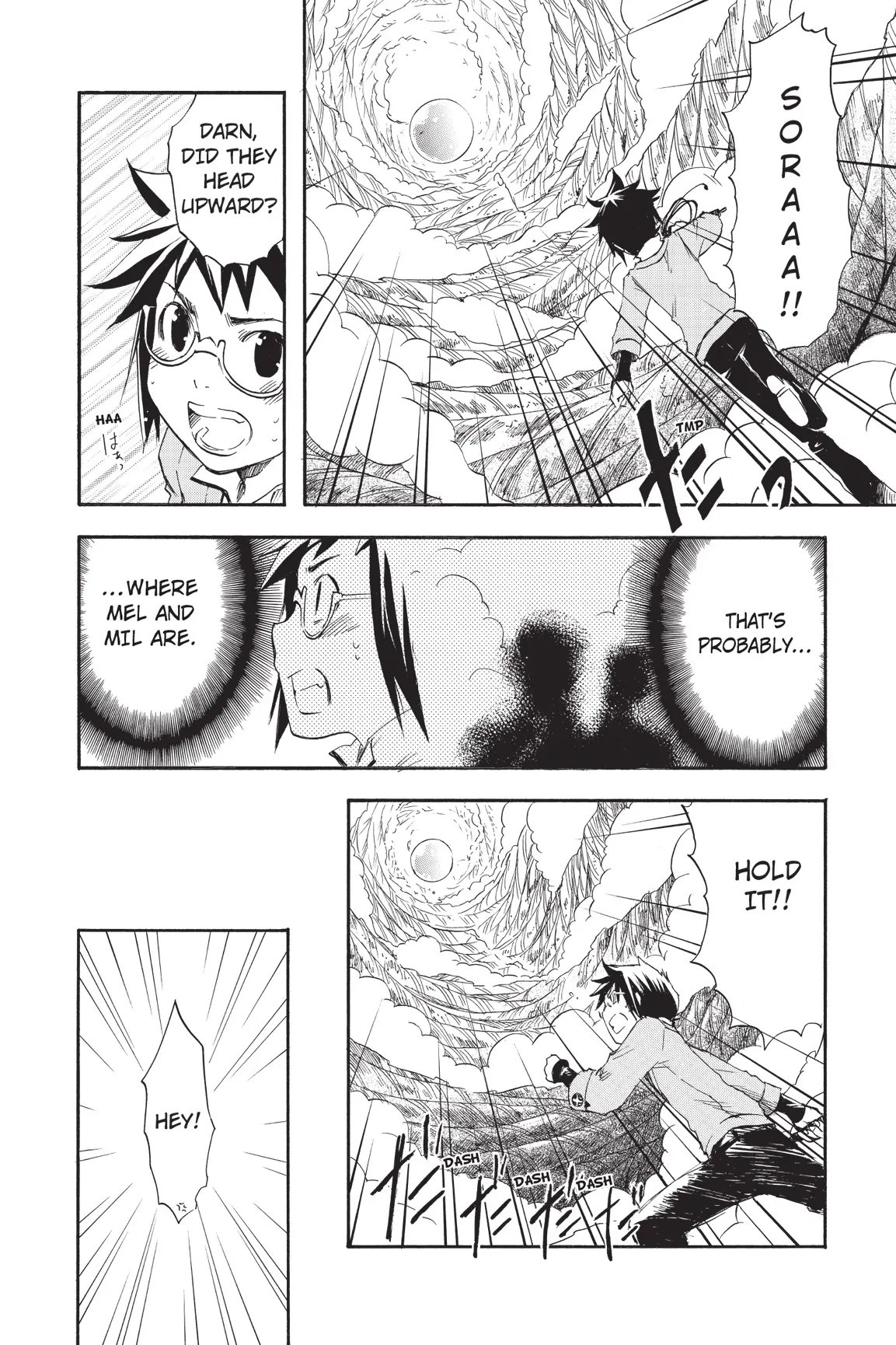 Amefurashi: The Rain Goddess Chapter 6 - page 11