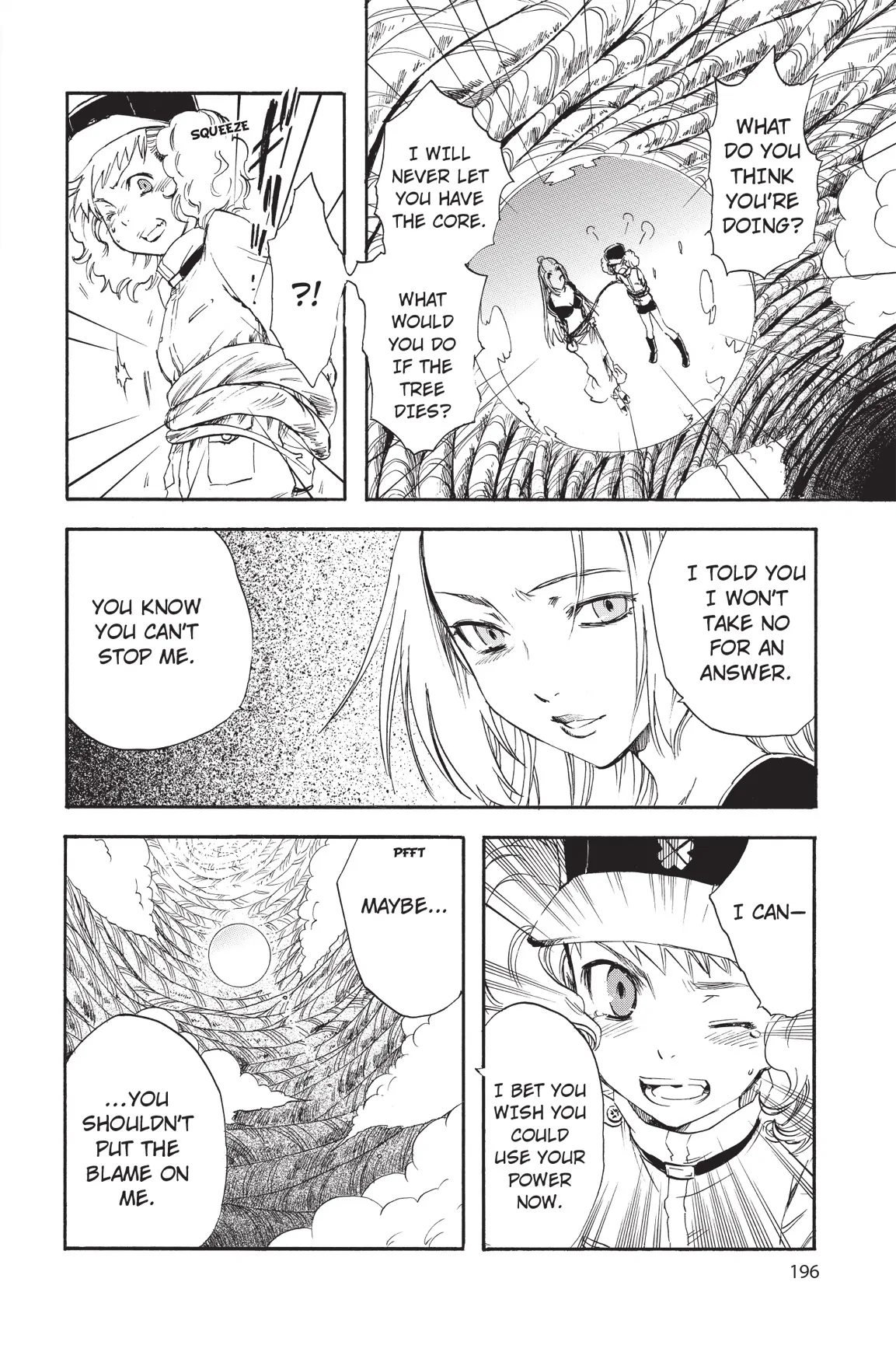 Amefurashi: The Rain Goddess Chapter 6 - page 12