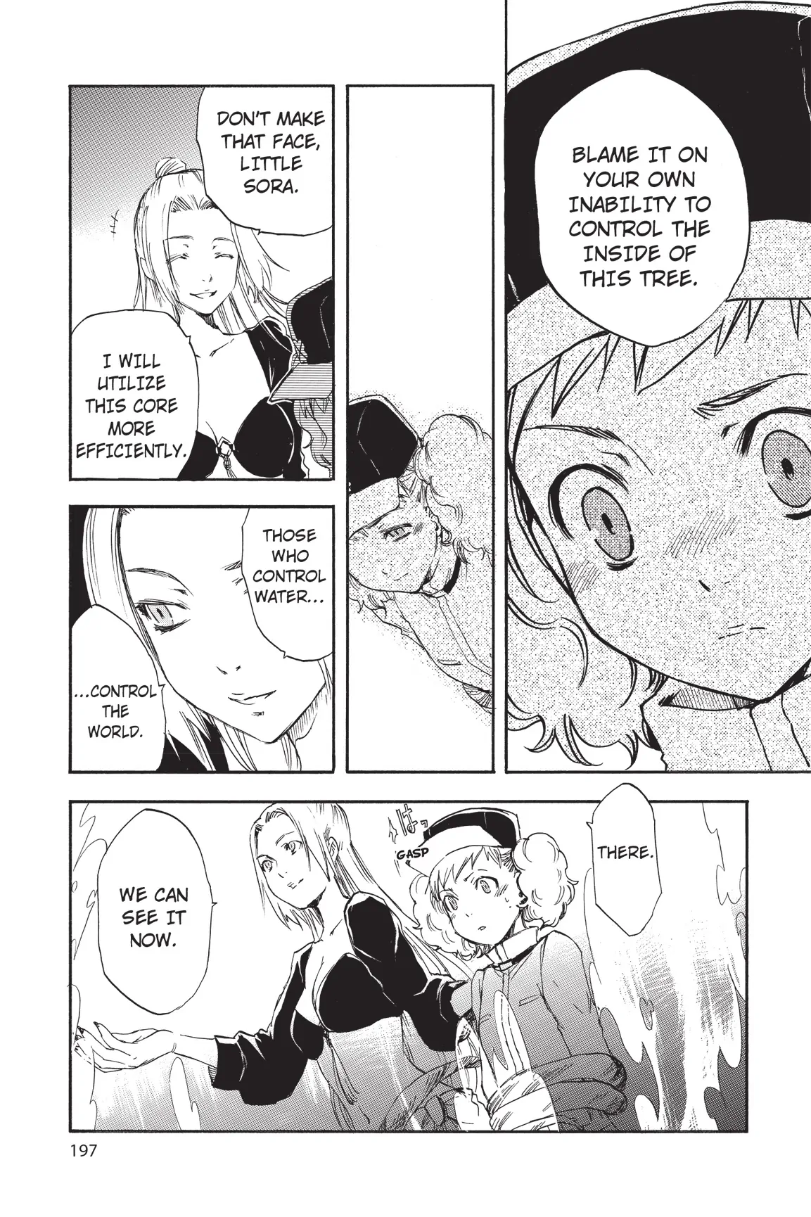 Amefurashi: The Rain Goddess Chapter 6 - page 13