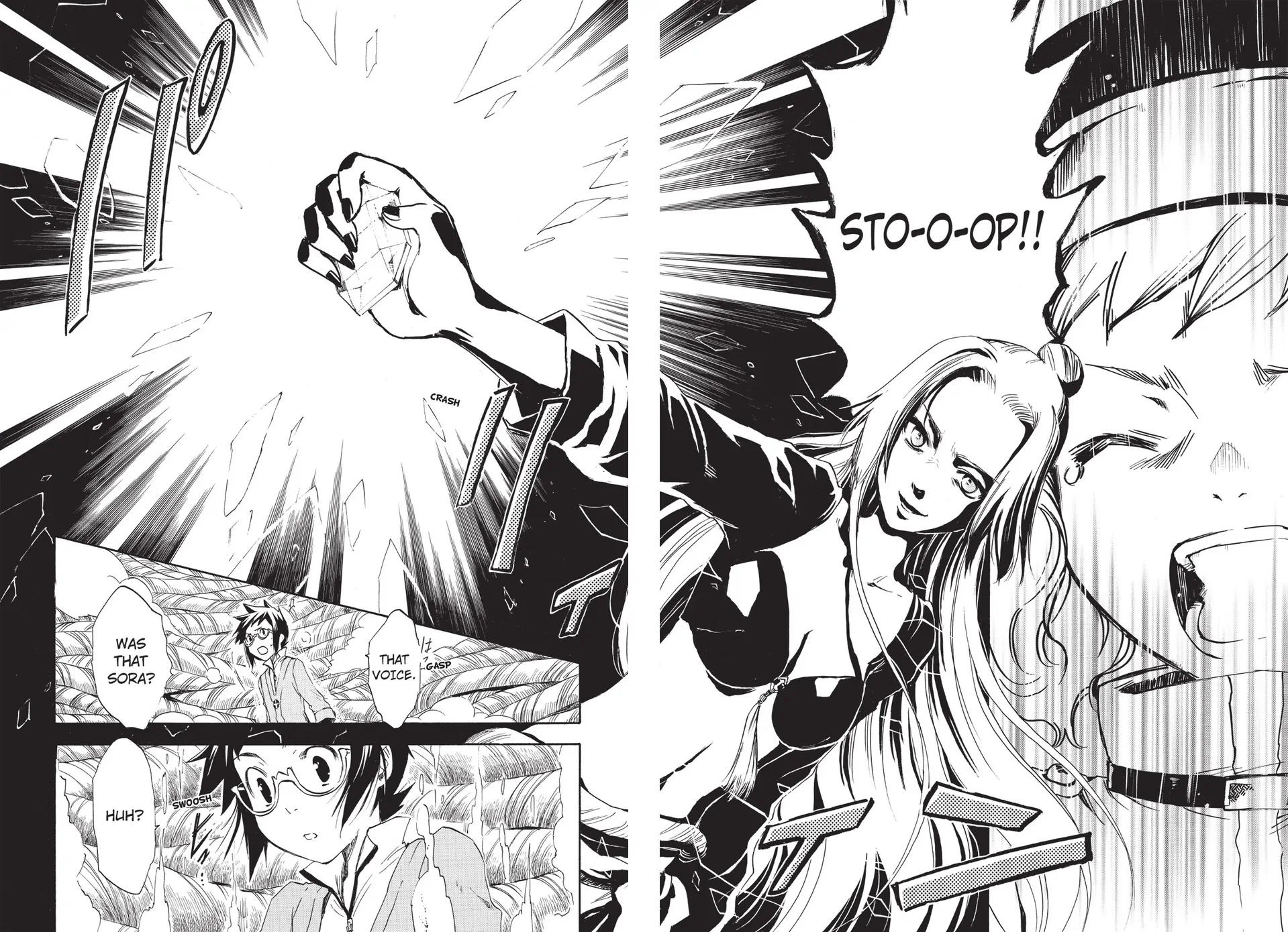 Amefurashi: The Rain Goddess Chapter 6 - page 16