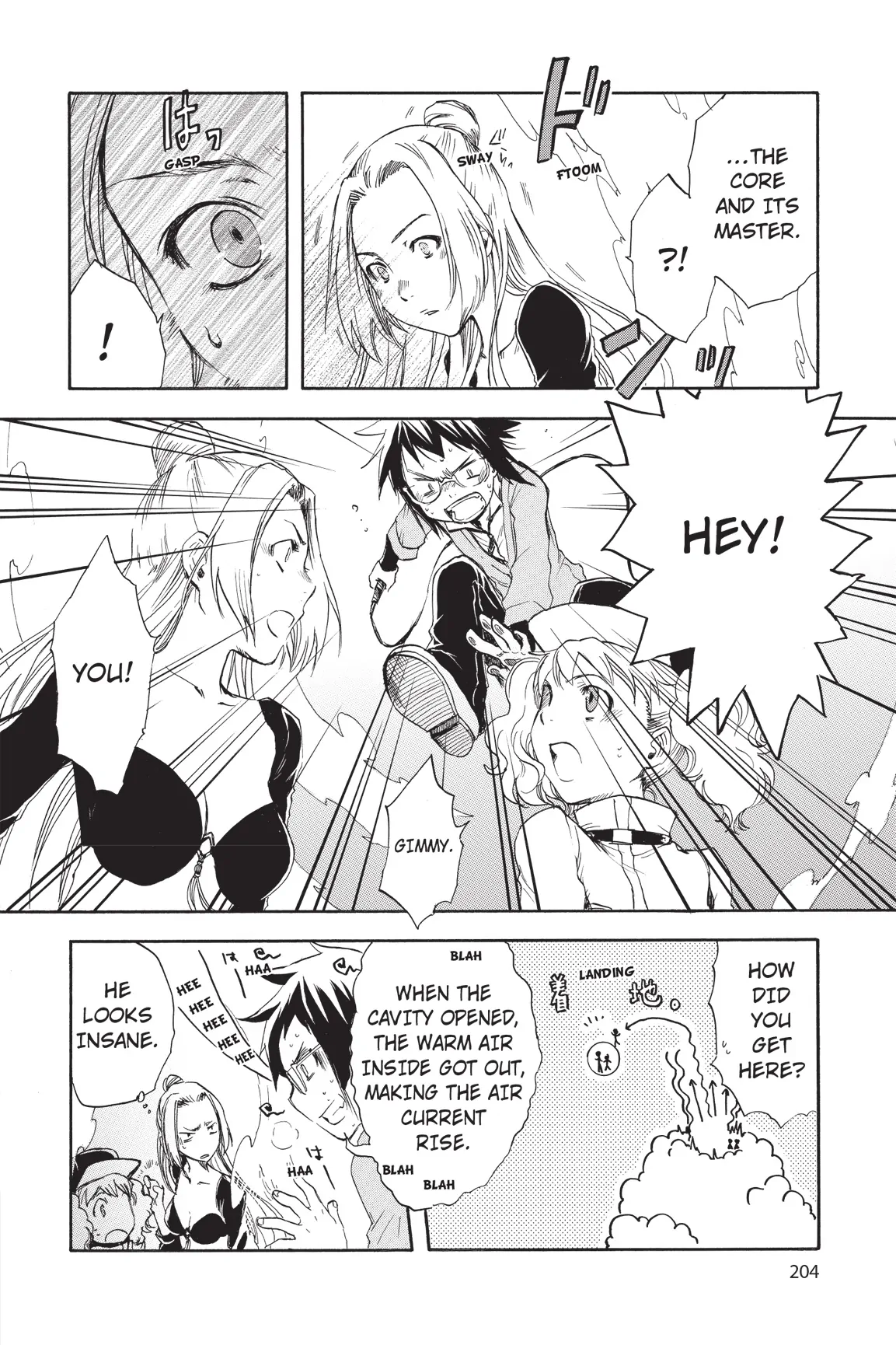 Amefurashi: The Rain Goddess Chapter 6 - page 19