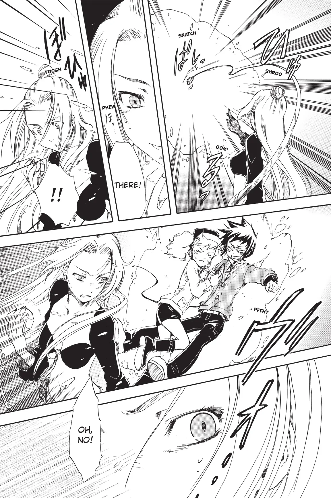 Amefurashi: The Rain Goddess Chapter 6 - page 21