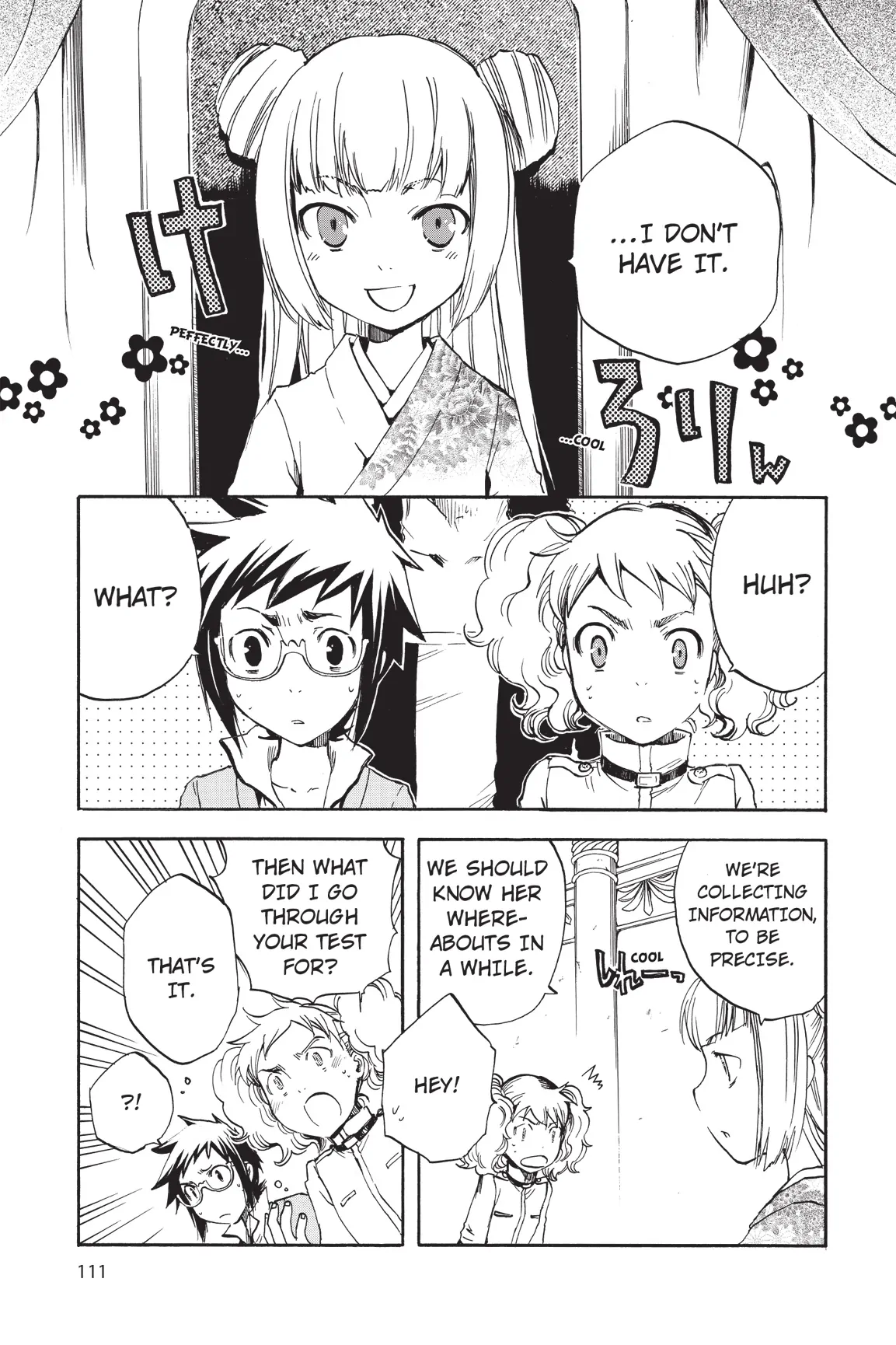 Amefurashi: The Rain Goddess Chapter 10 - page 11