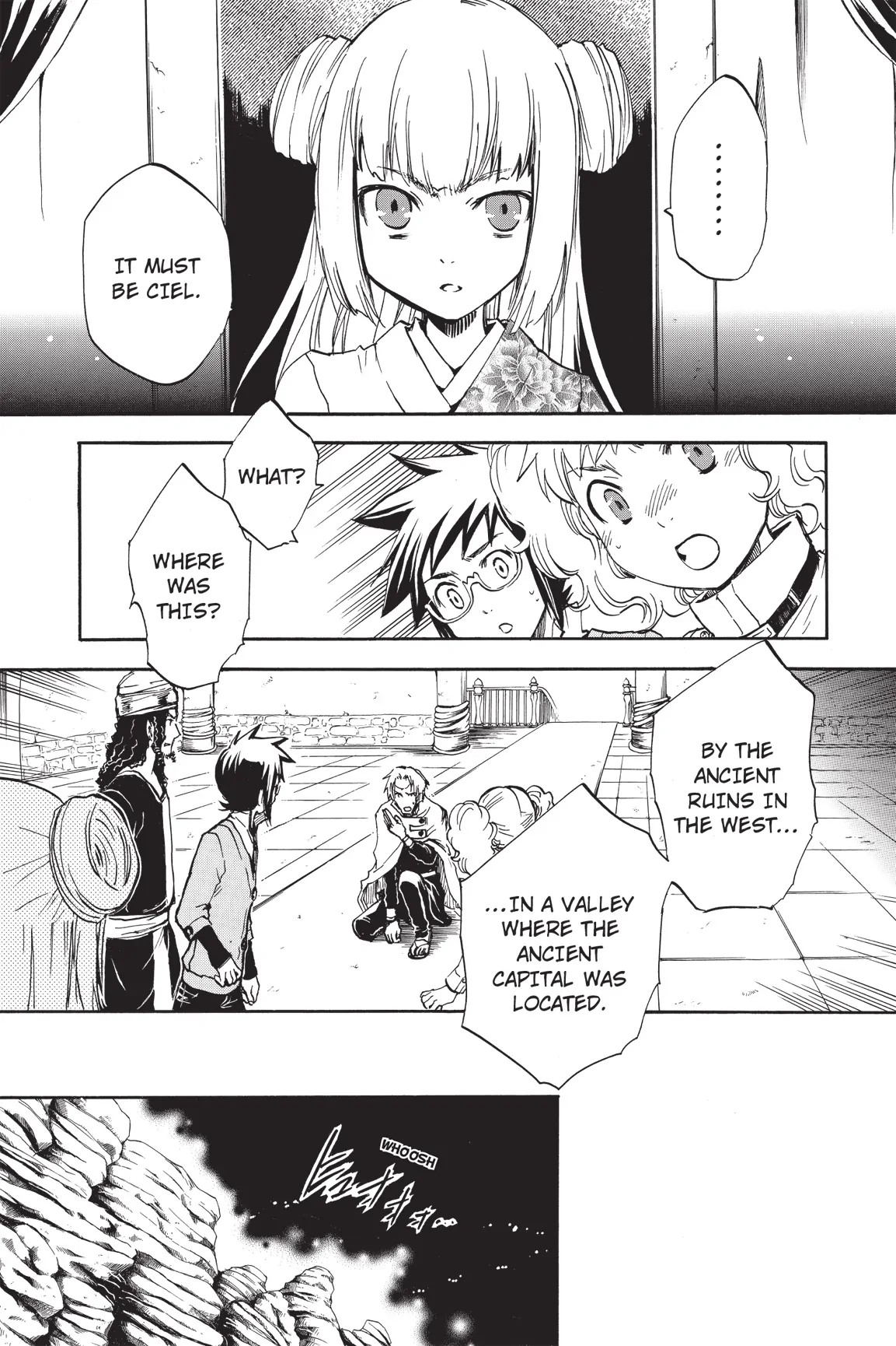 Amefurashi: The Rain Goddess Chapter 10 - page 17