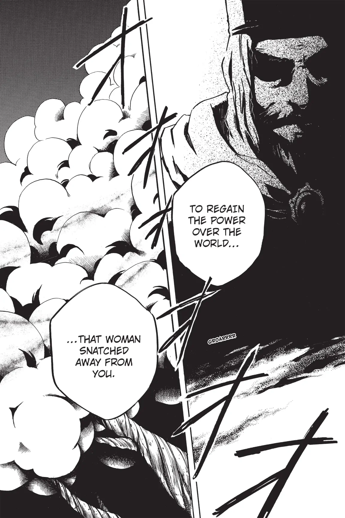 Amefurashi: The Rain Goddess Chapter 10 - page 22