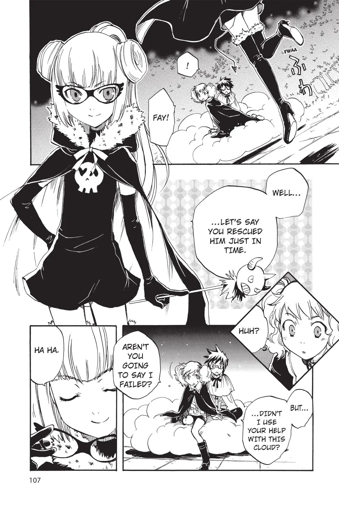 Amefurashi: The Rain Goddess Chapter 10 - page 7