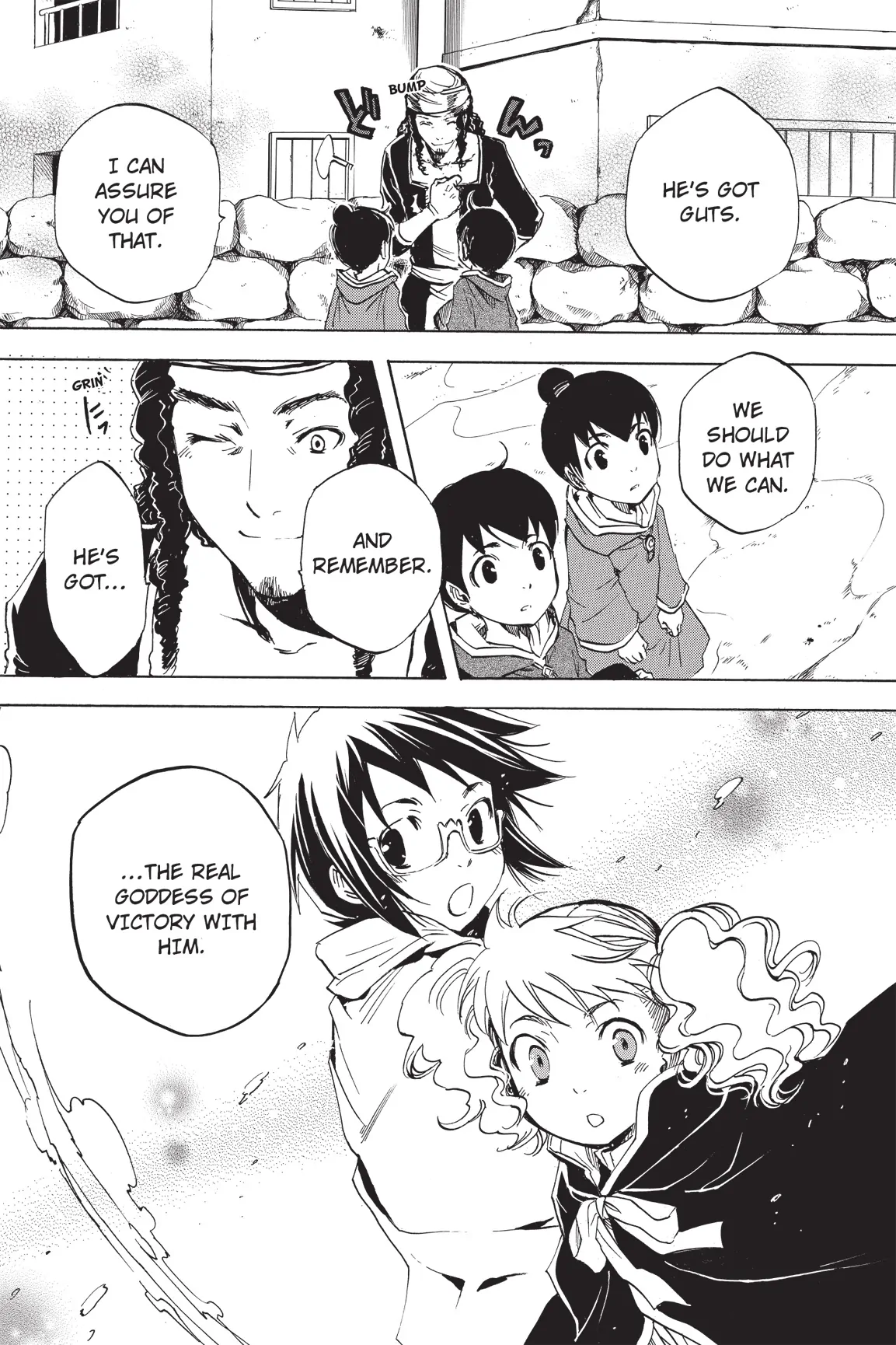 Amefurashi: The Rain Goddess Chapter 11 - page 9