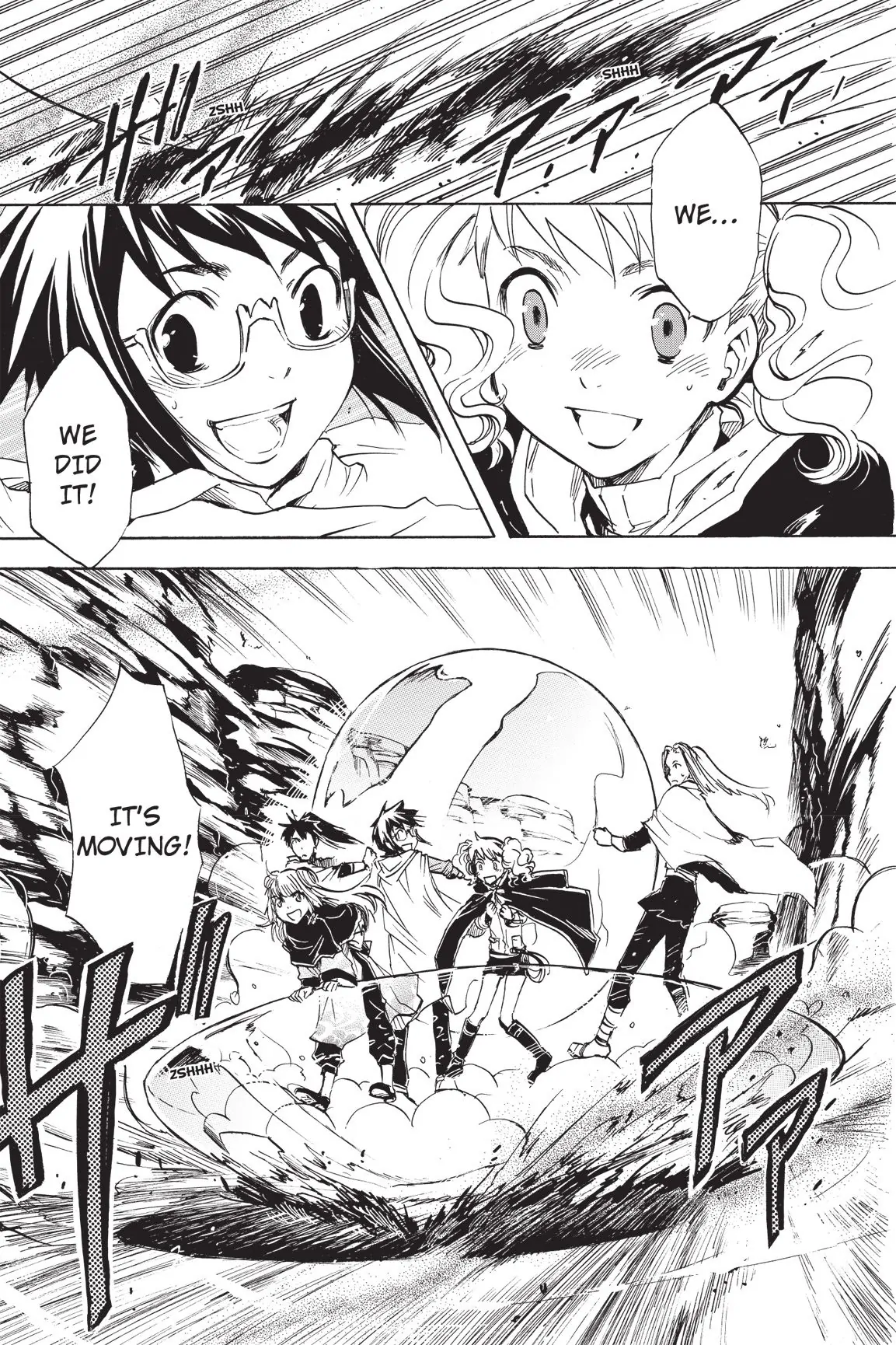 Amefurashi: The Rain Goddess Chapter 11 - page 10