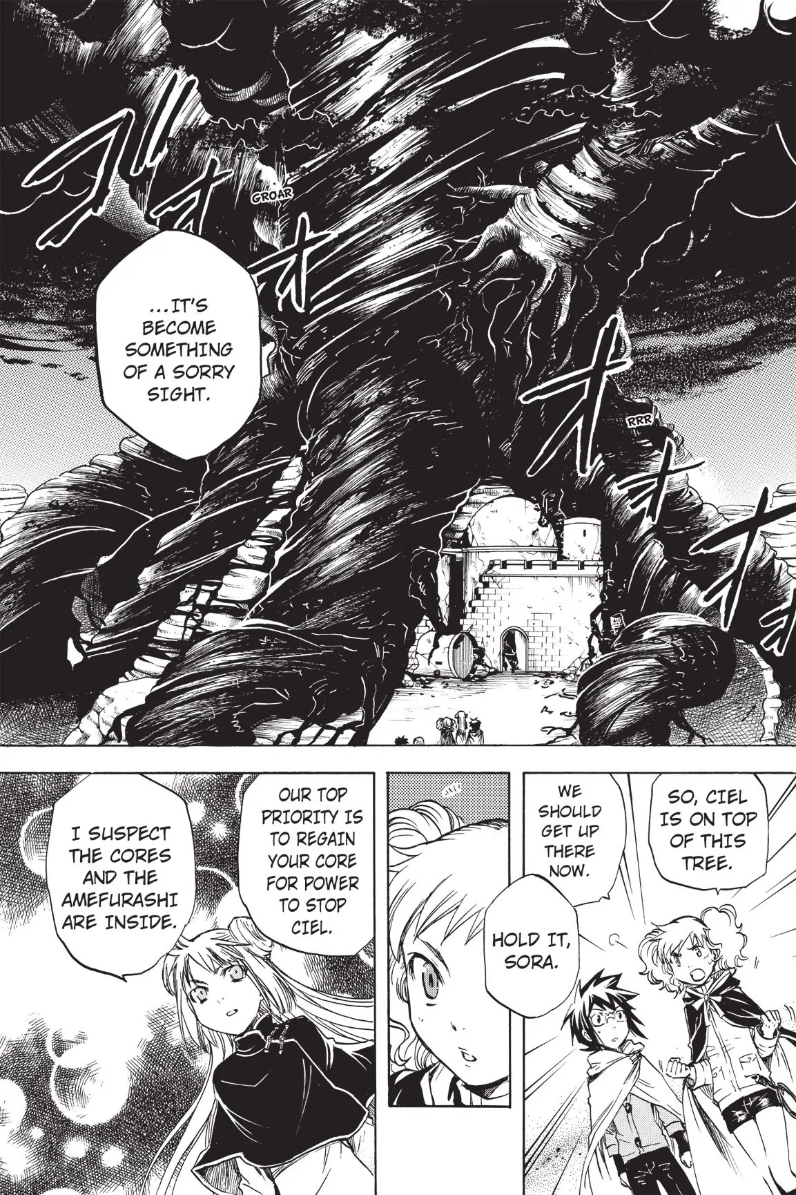 Amefurashi: The Rain Goddess Chapter 11 - page 12