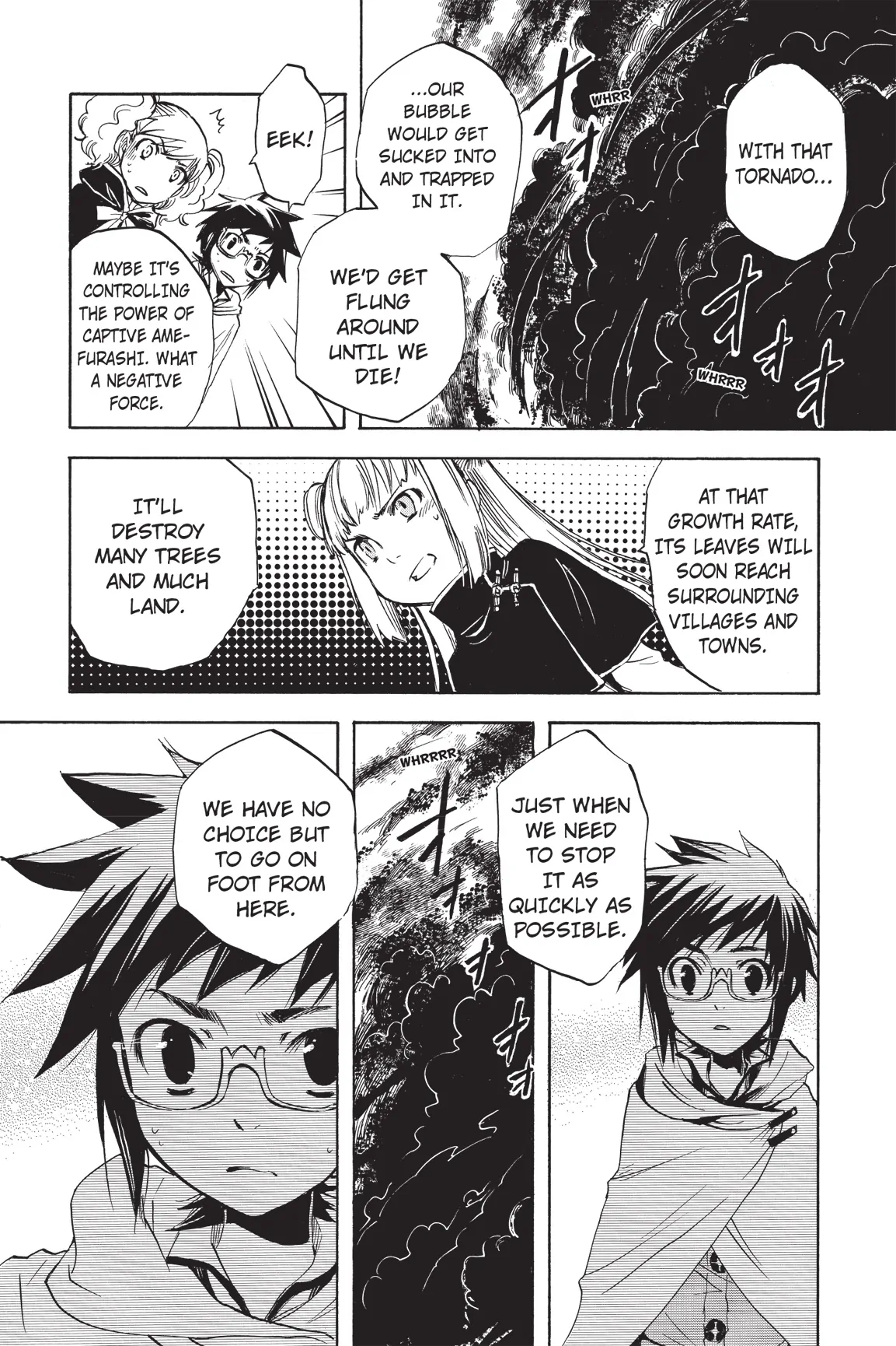 Amefurashi: The Rain Goddess Chapter 11 - page 3