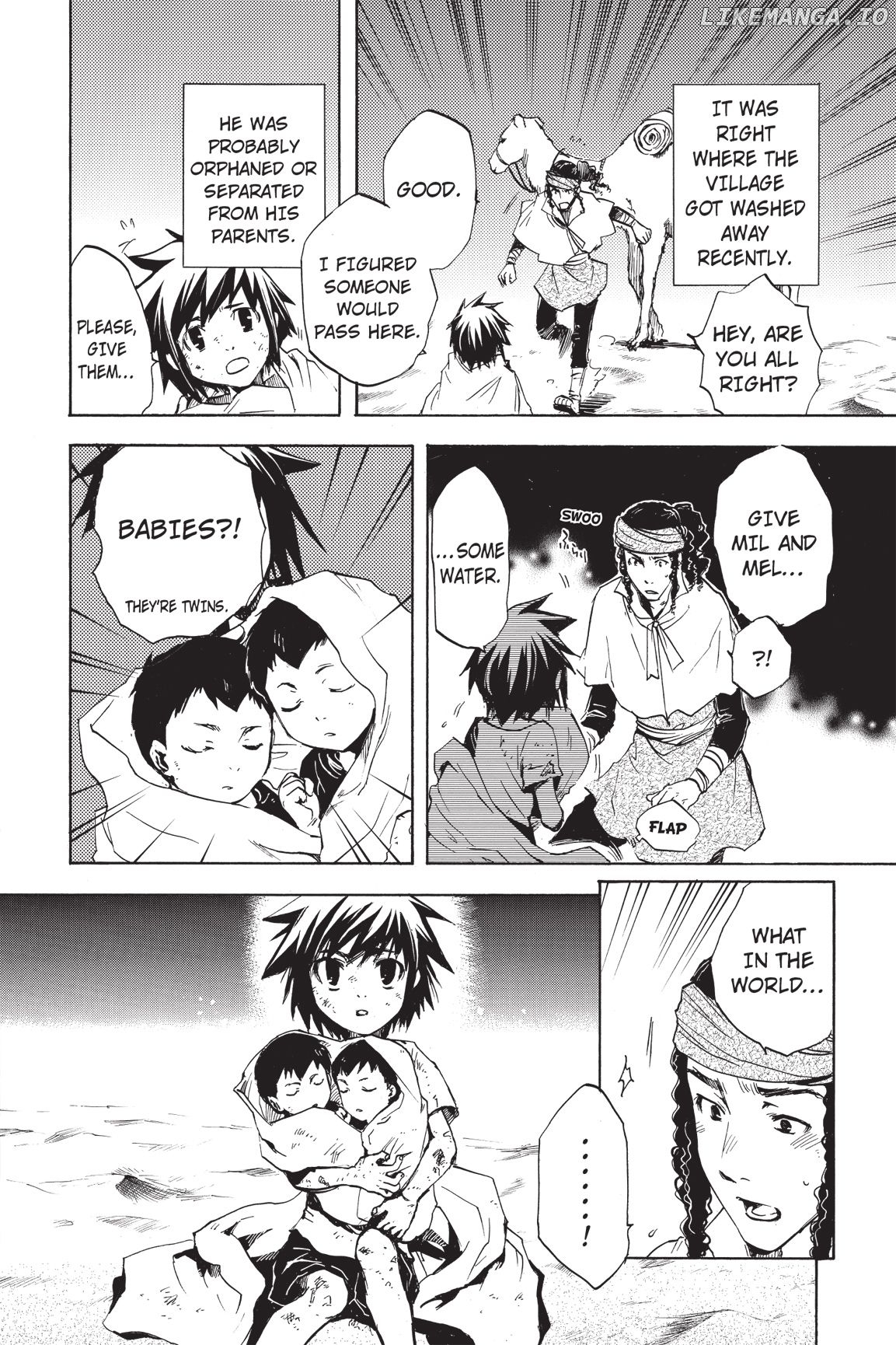 Amefurashi: The Rain Goddess Chapter 11 - page 7