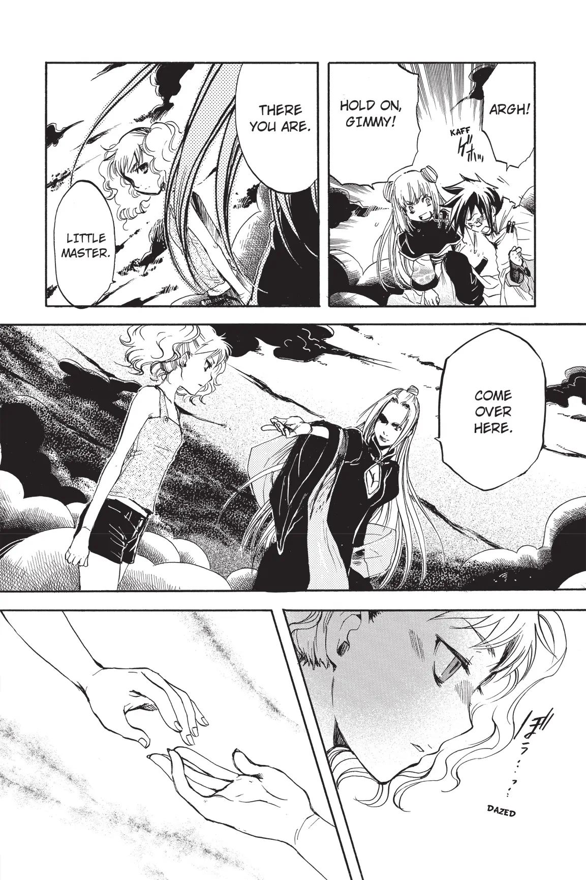 Amefurashi: The Rain Goddess Chapter 12 - page 11