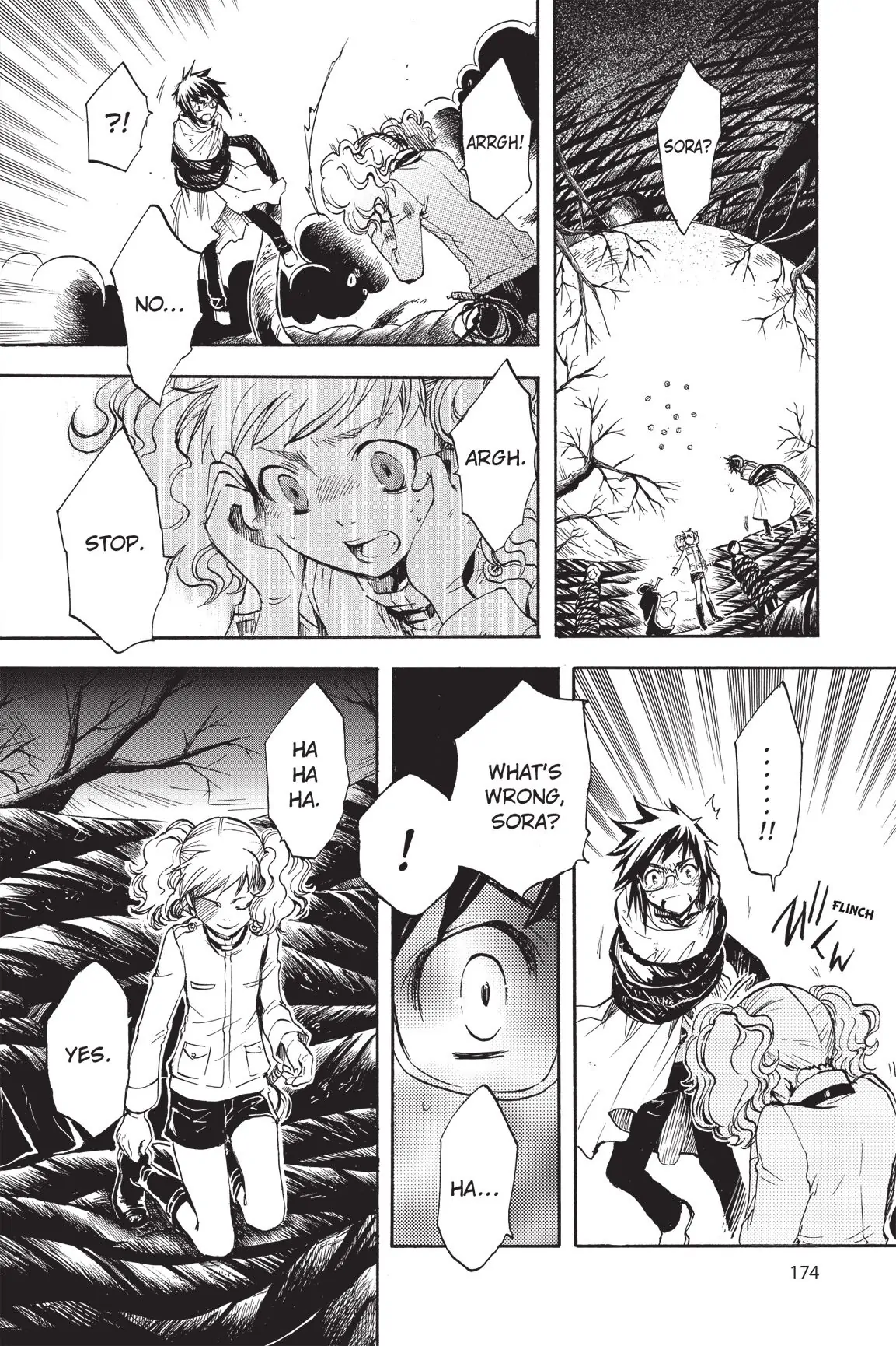 Amefurashi: The Rain Goddess Chapter 12 - page 13