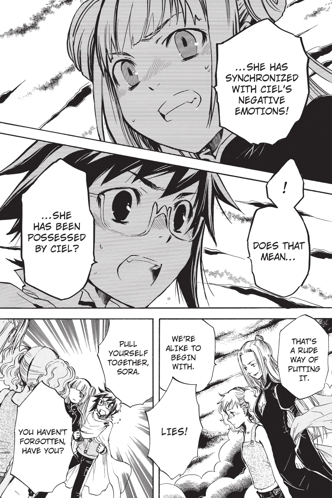 Amefurashi: The Rain Goddess Chapter 12 - page 16