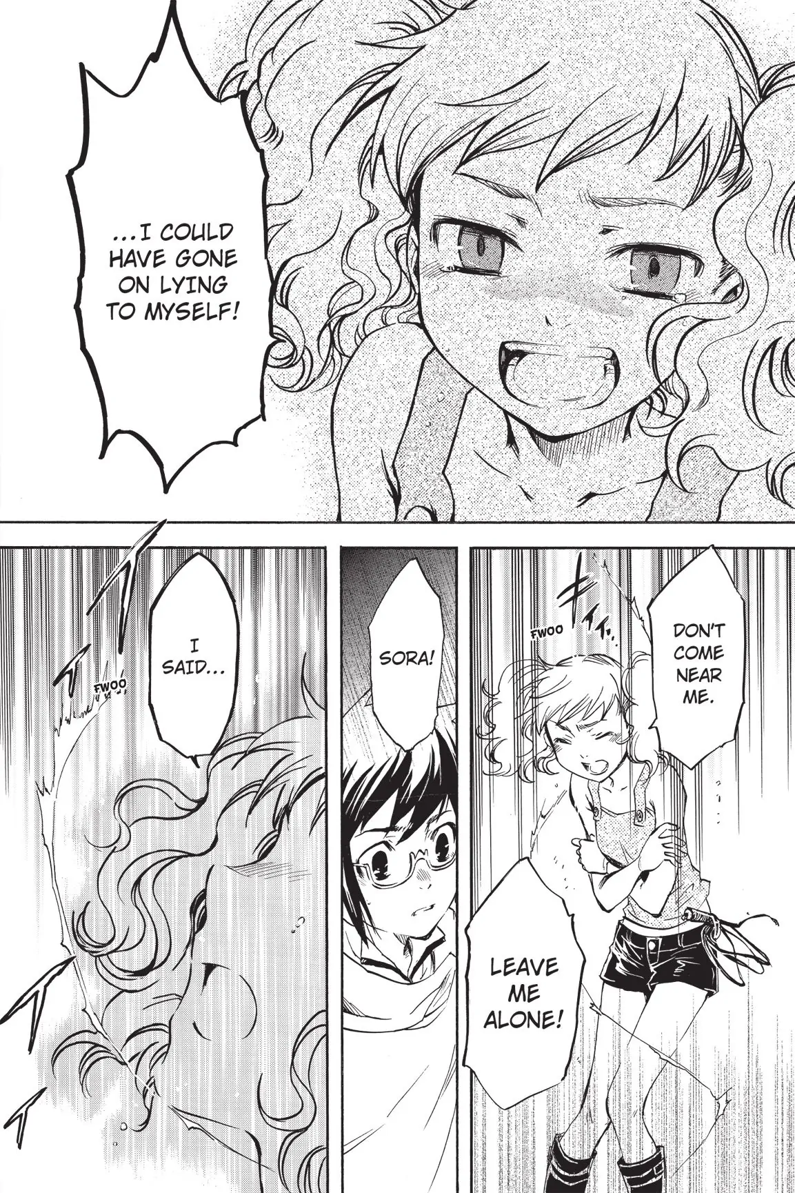 Amefurashi: The Rain Goddess Chapter 12 - page 23