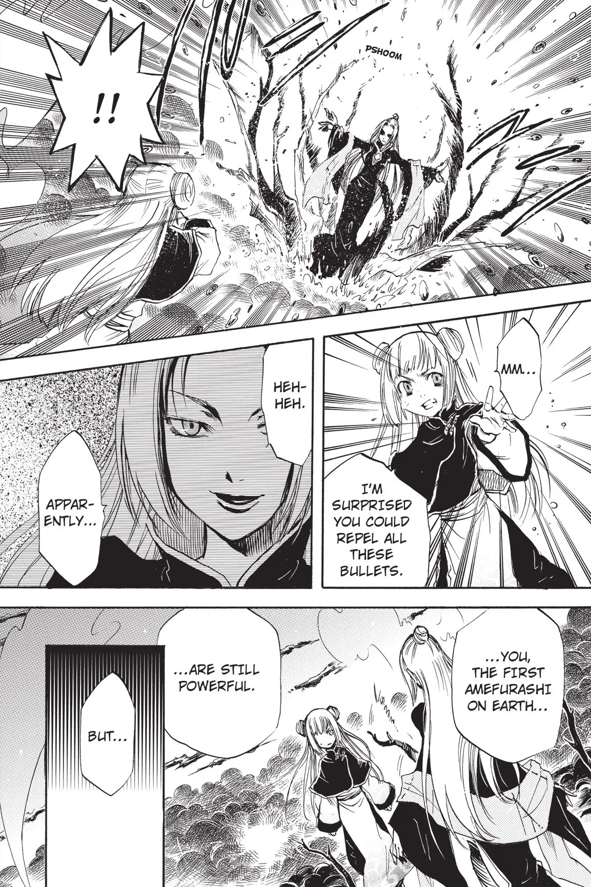 Amefurashi: The Rain Goddess Chapter 12 - page 4