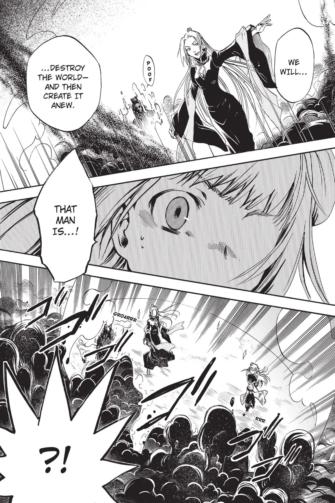 Amefurashi: The Rain Goddess Chapter 12 - page 7