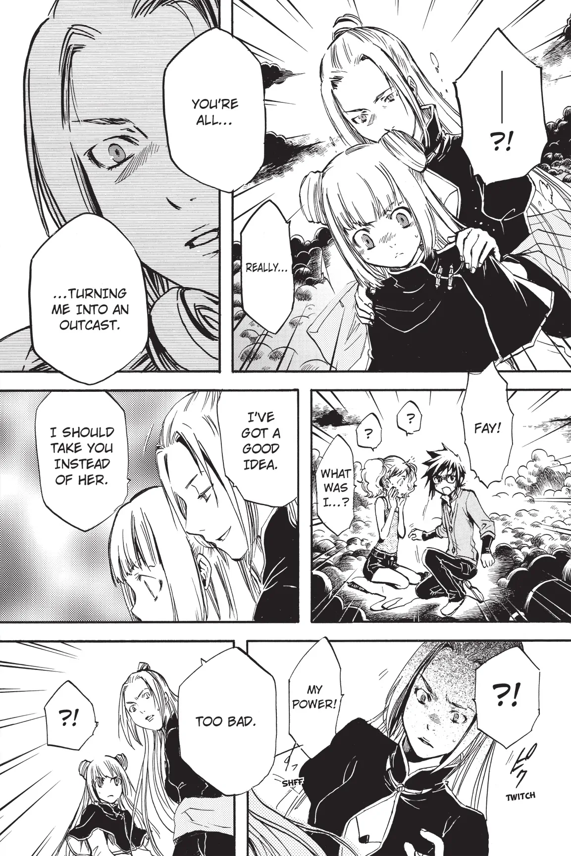 Amefurashi: The Rain Goddess Chapter 13 - page 12