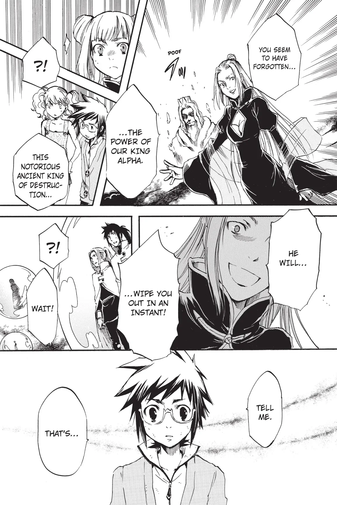 Amefurashi: The Rain Goddess Chapter 13 - page 15