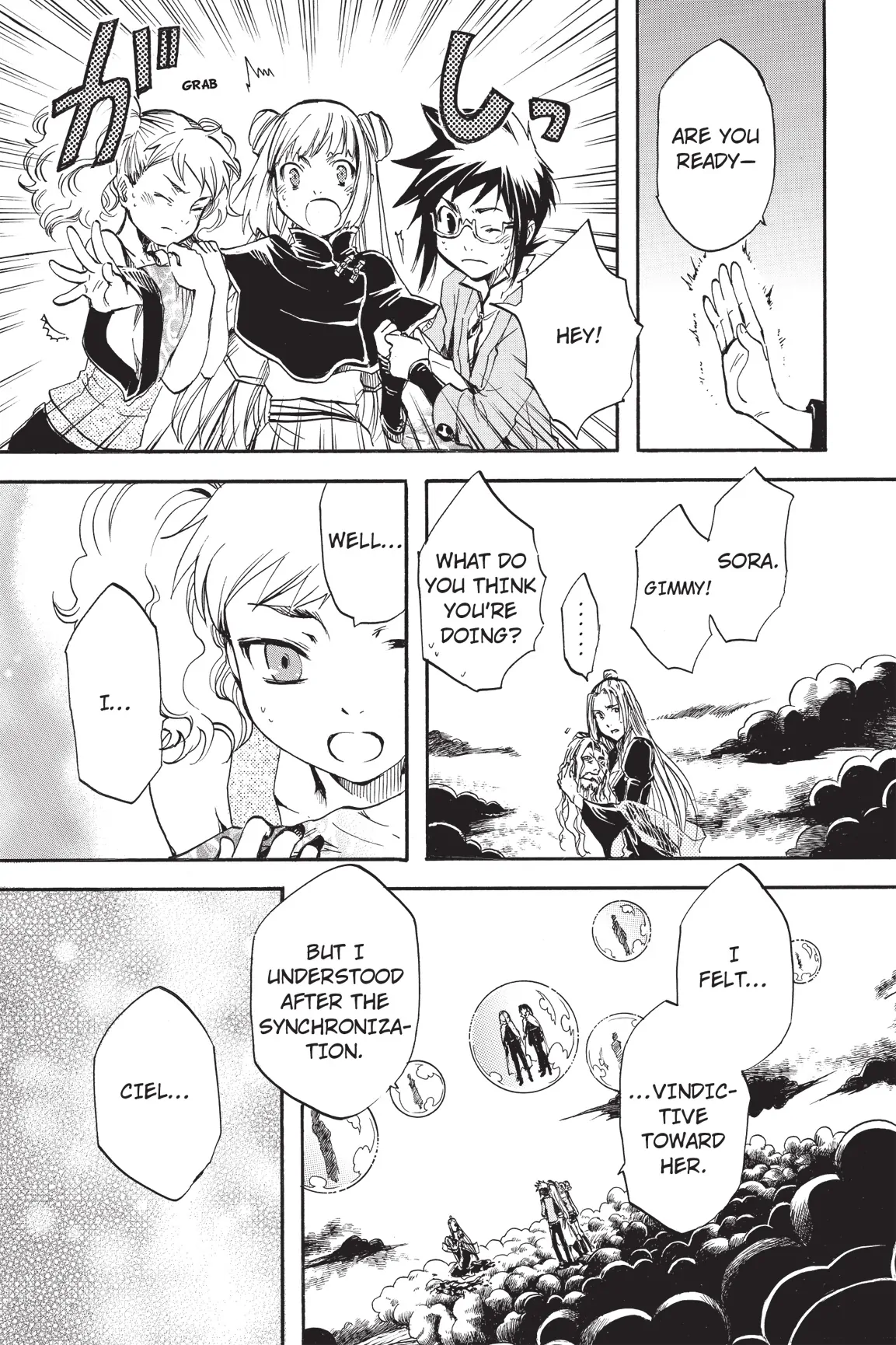 Amefurashi: The Rain Goddess Chapter 13 - page 19