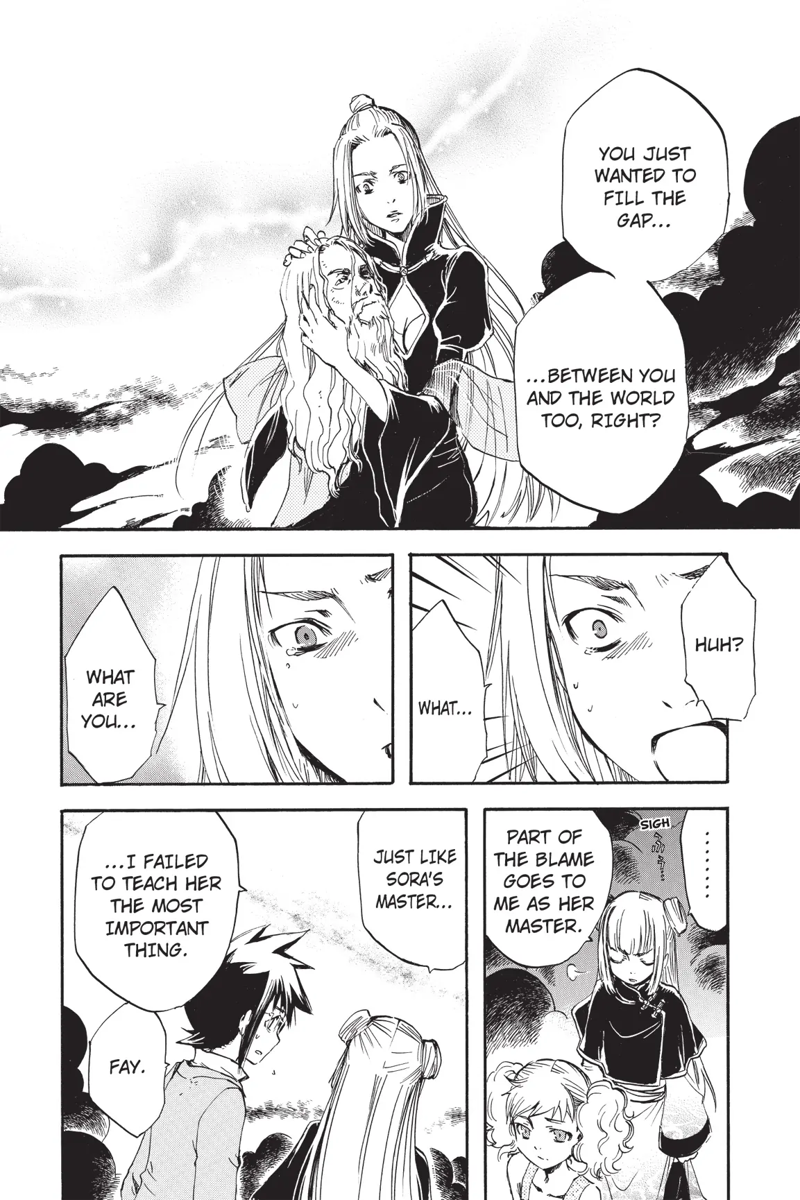 Amefurashi: The Rain Goddess Chapter 13 - page 20