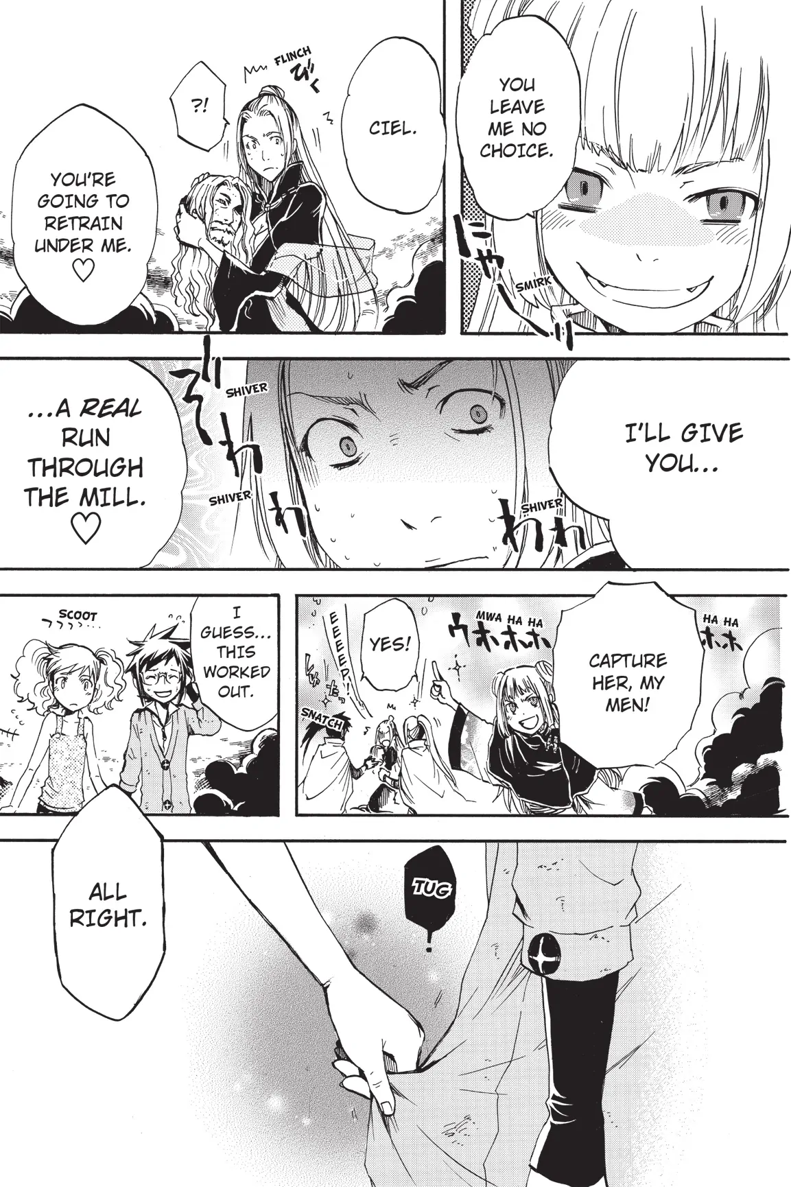 Amefurashi: The Rain Goddess Chapter 13 - page 21