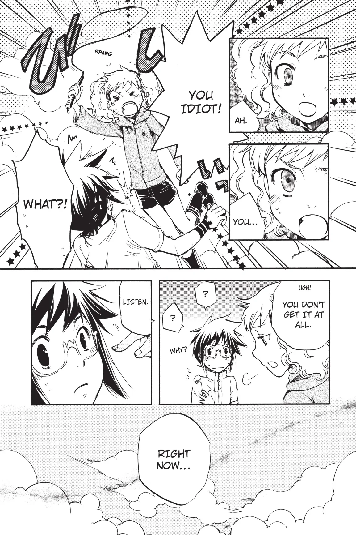 Amefurashi: The Rain Goddess Chapter 13 - page 25