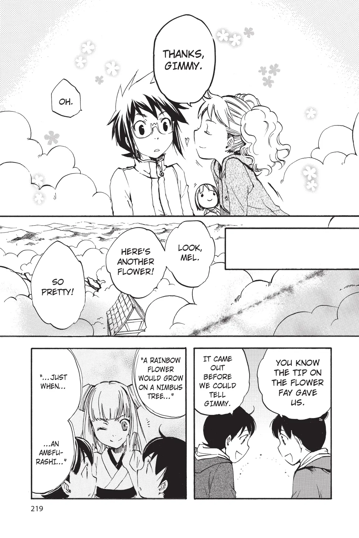 Amefurashi: The Rain Goddess Chapter 13 - page 27