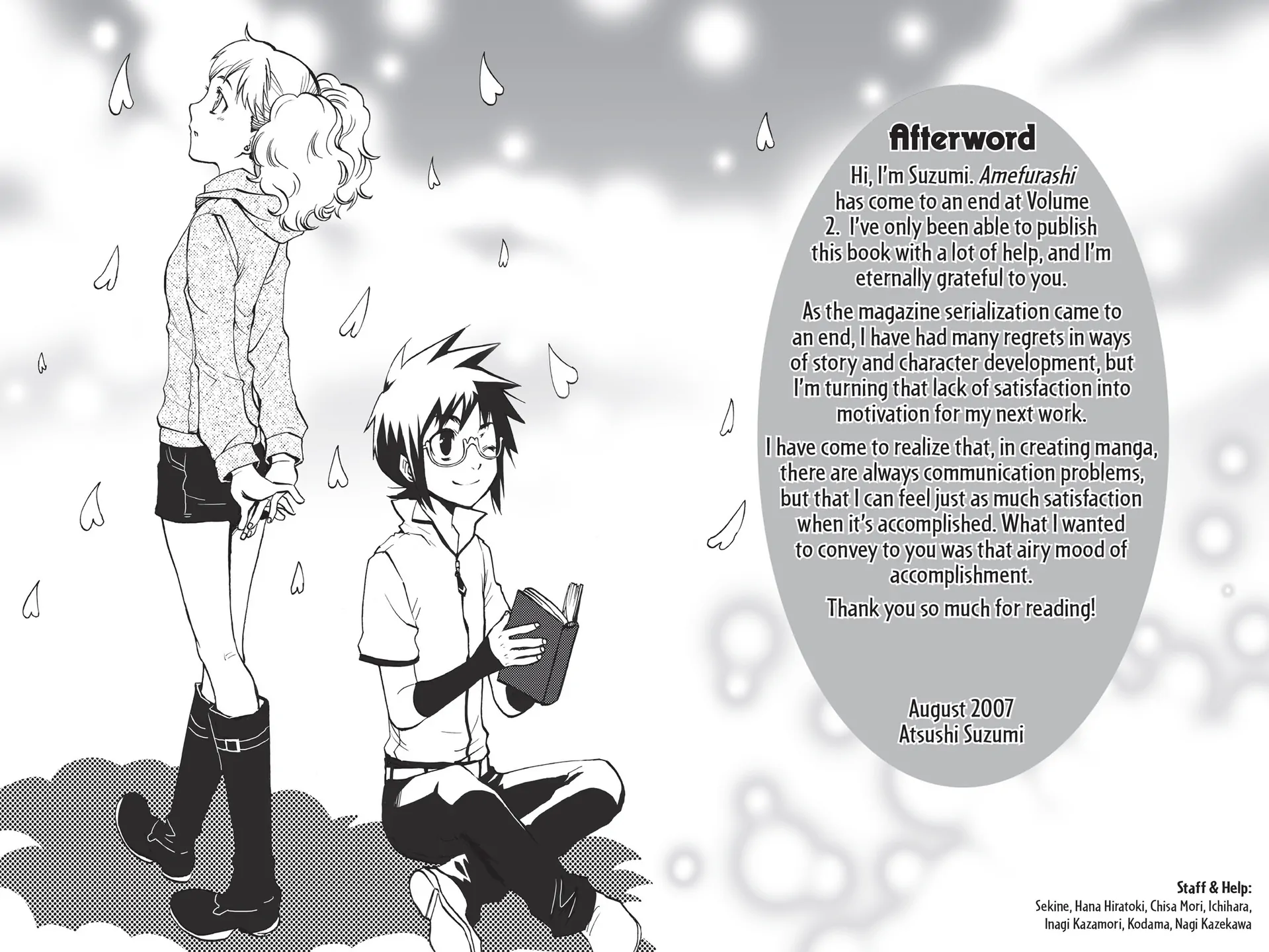 Amefurashi: The Rain Goddess Chapter 13 - page 30