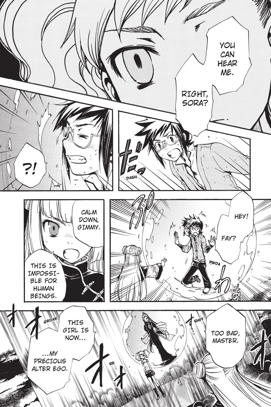 Amefurashi: The Rain Goddess Chapter 13 - page 3