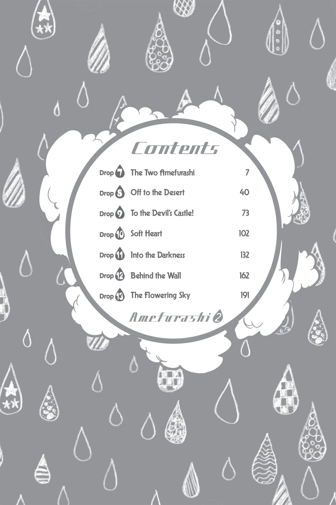 Amefurashi: The Rain Goddess Chapter 7 - page 9