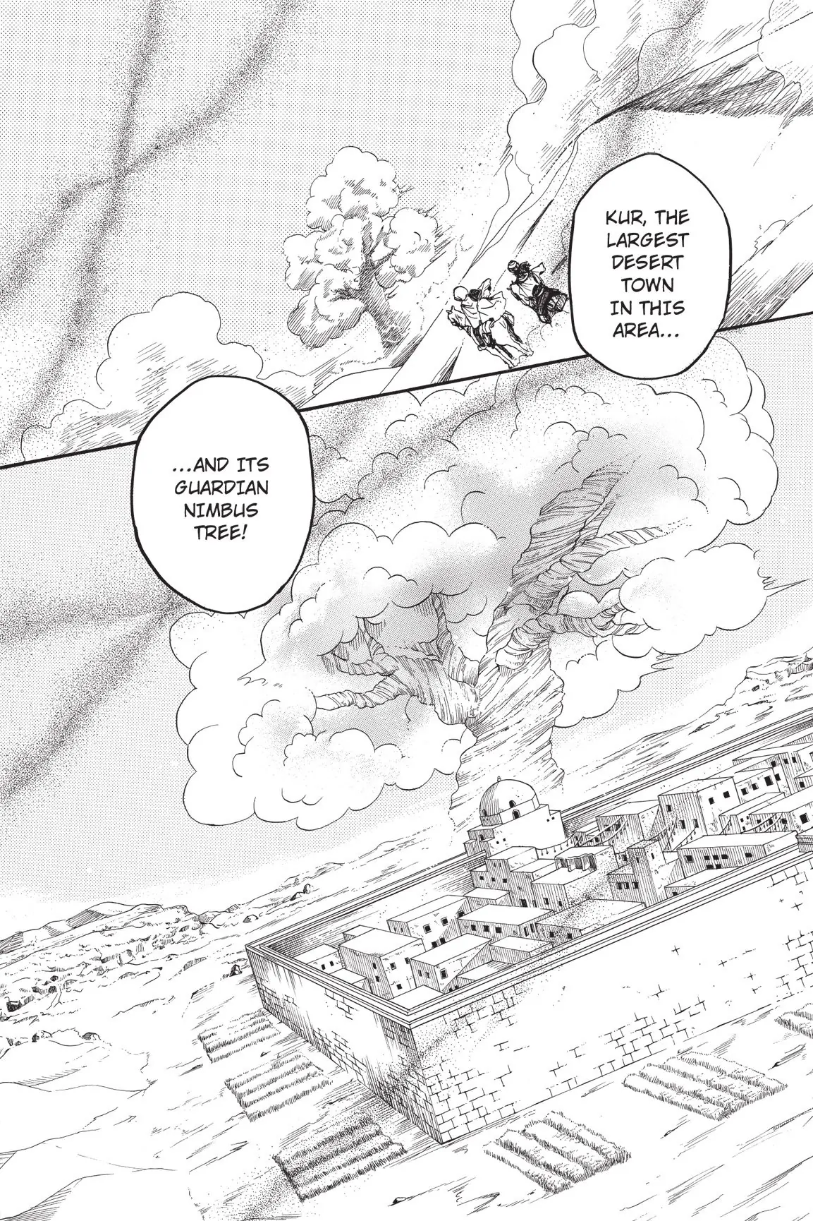 Amefurashi: The Rain Goddess Chapter 7 - page 11