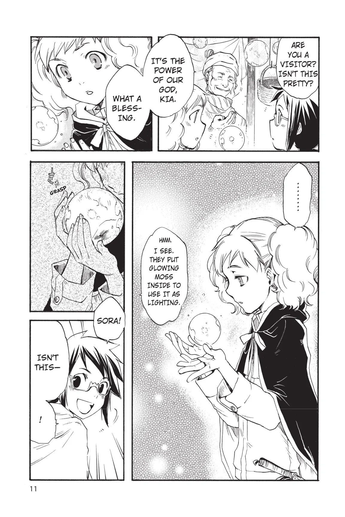 Amefurashi: The Rain Goddess Chapter 7 - page 16