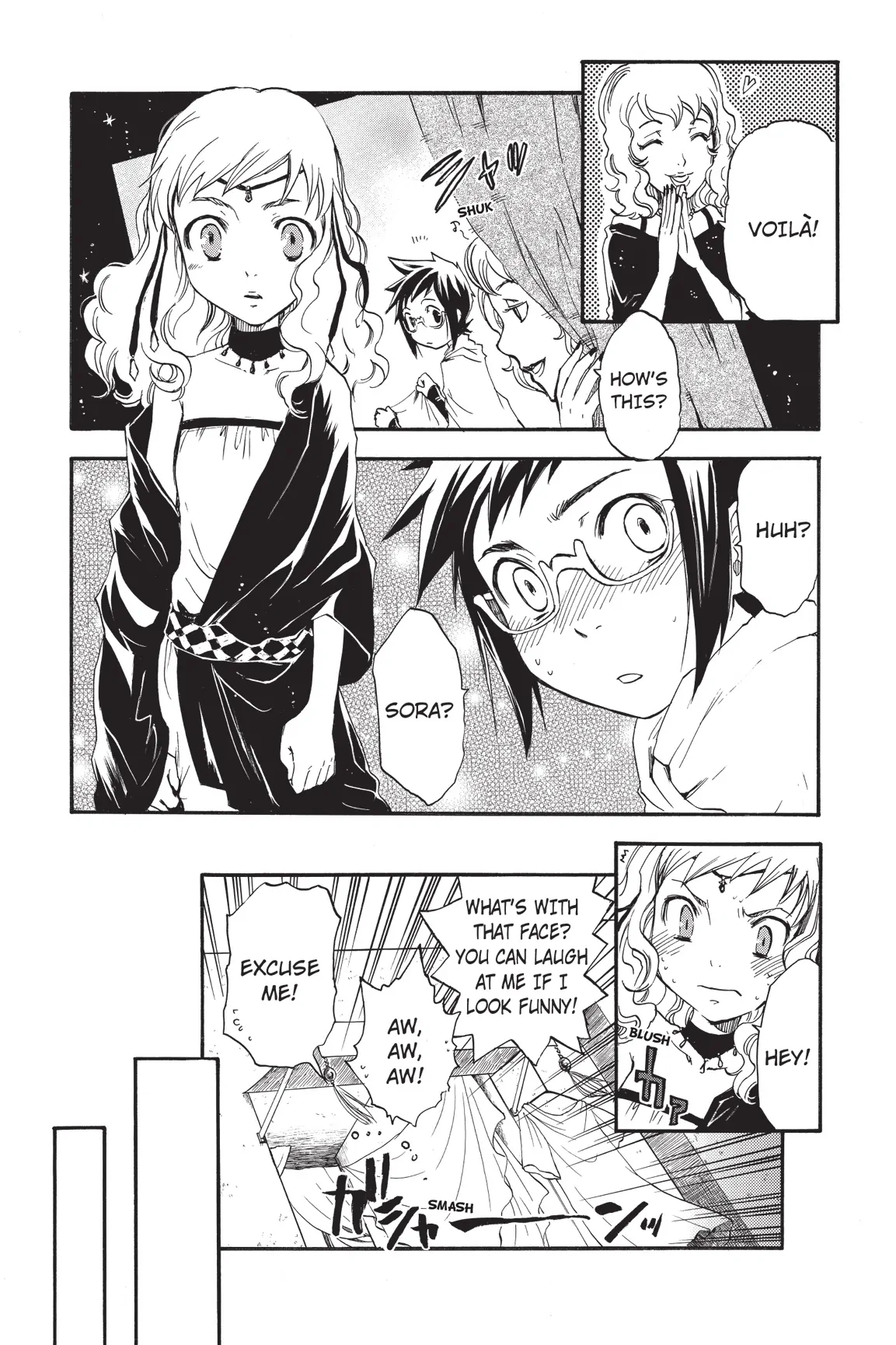 Amefurashi: The Rain Goddess Chapter 7 - page 19