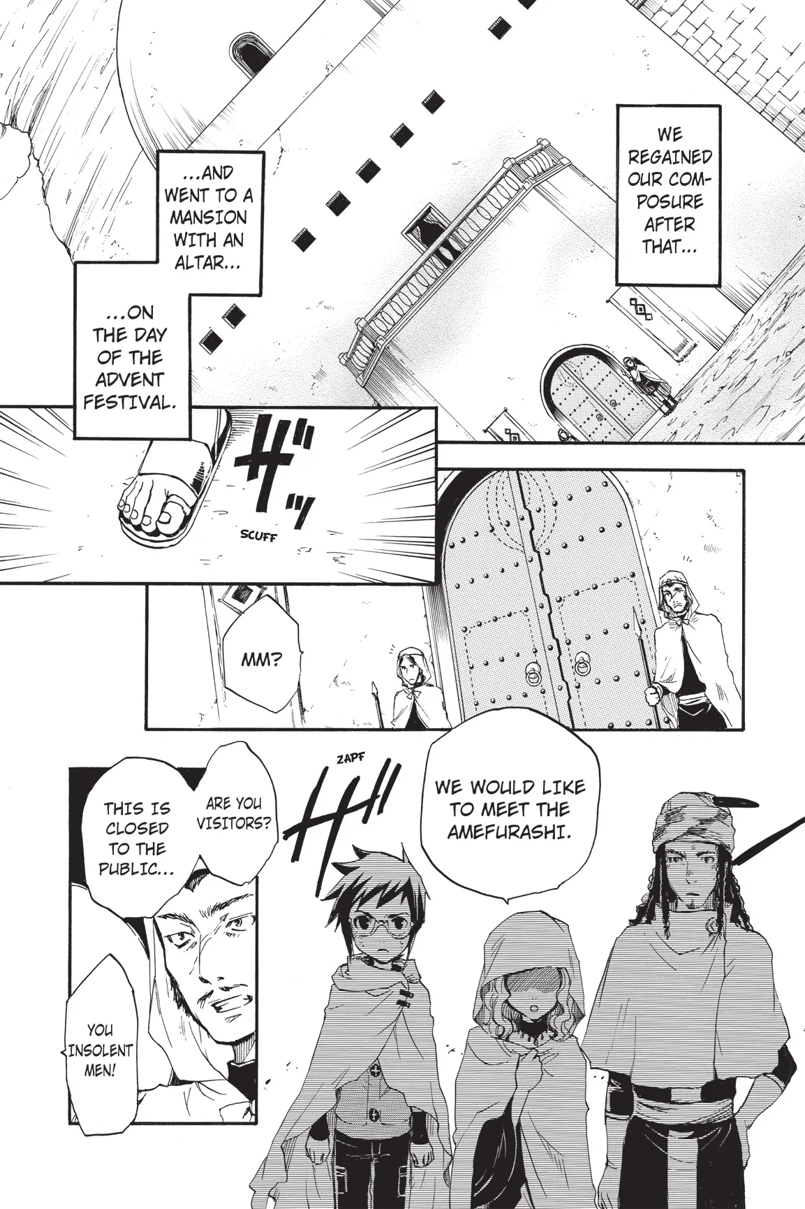 Amefurashi: The Rain Goddess Chapter 7 - page 20