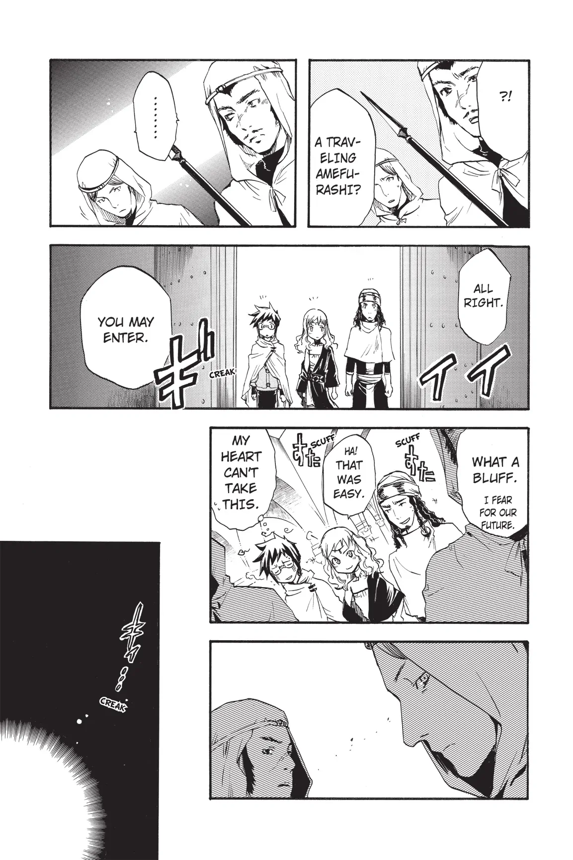 Amefurashi: The Rain Goddess Chapter 7 - page 22