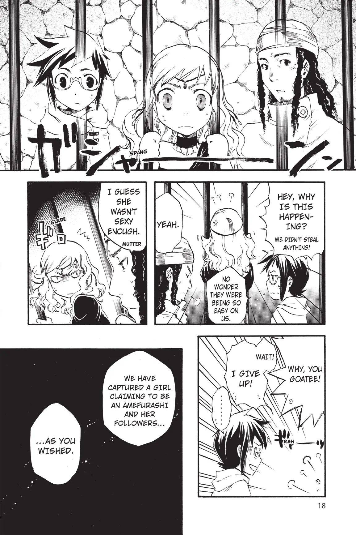 Amefurashi: The Rain Goddess Chapter 7 - page 23