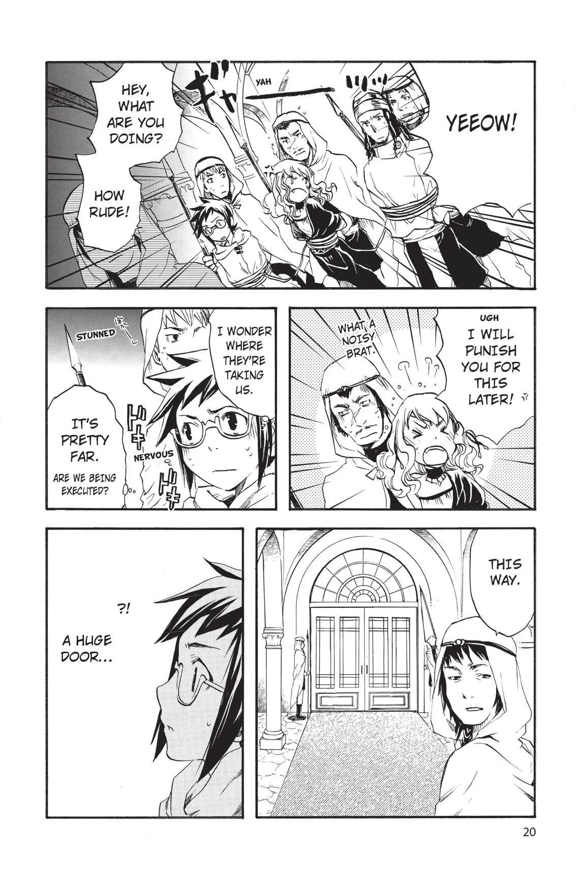 Amefurashi: The Rain Goddess Chapter 7 - page 25