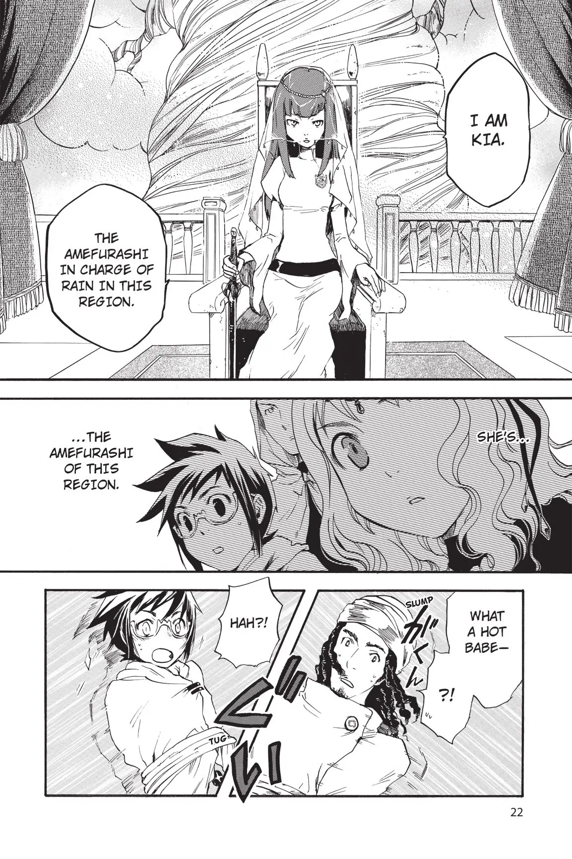 Amefurashi: The Rain Goddess Chapter 7 - page 27