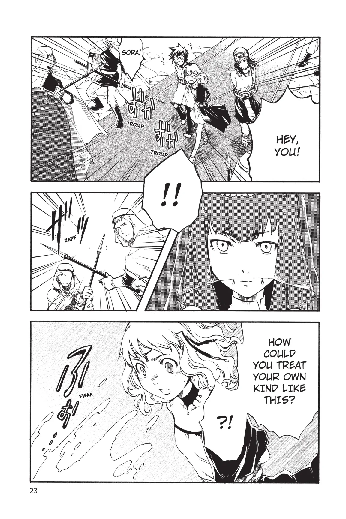 Amefurashi: The Rain Goddess Chapter 7 - page 28