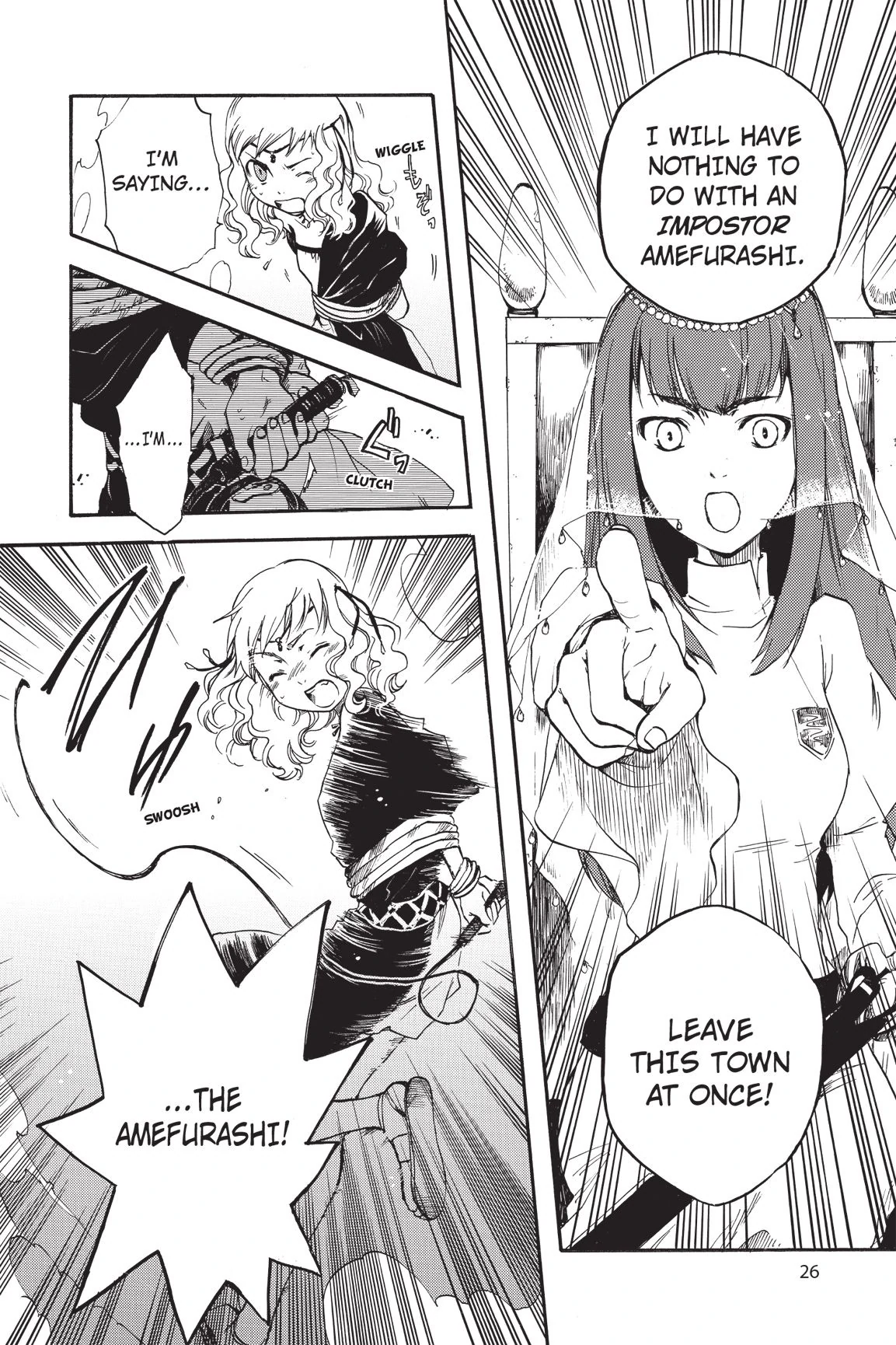 Amefurashi: The Rain Goddess Chapter 7 - page 31