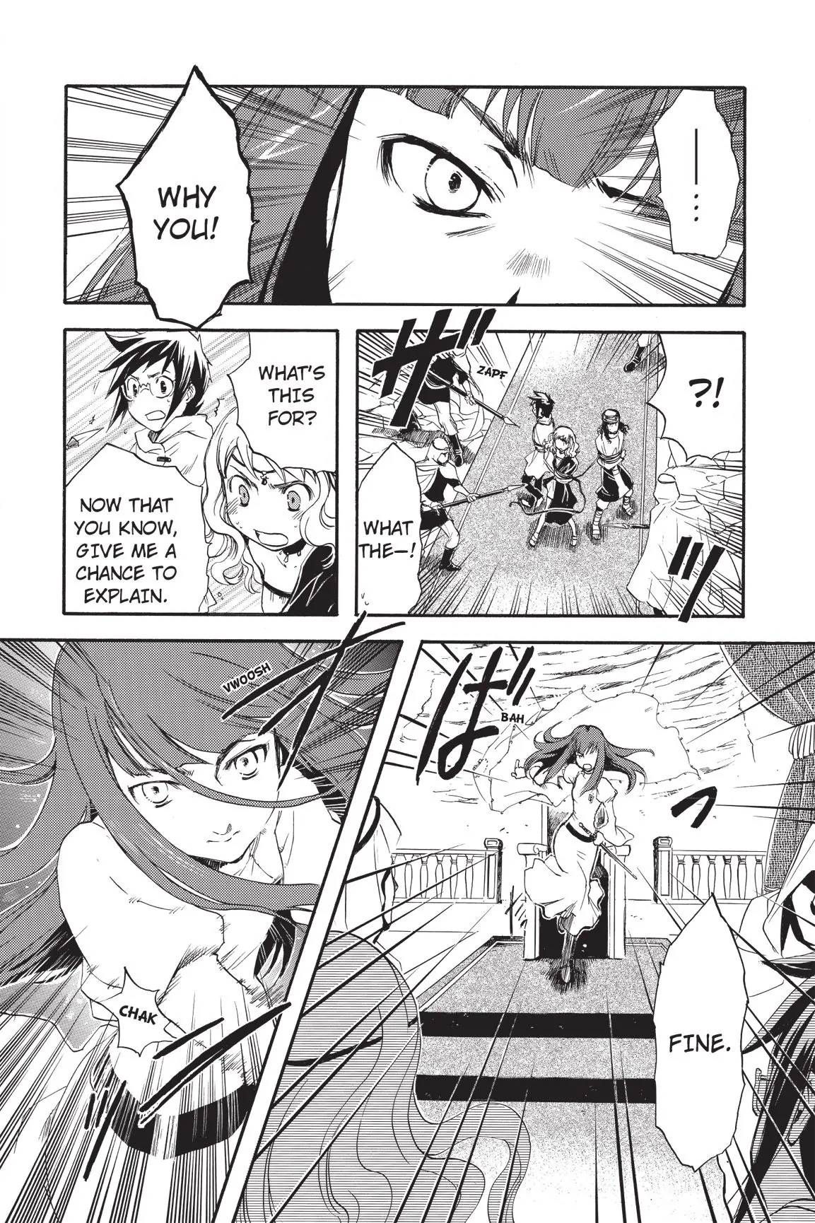 Amefurashi: The Rain Goddess Chapter 7 - page 33