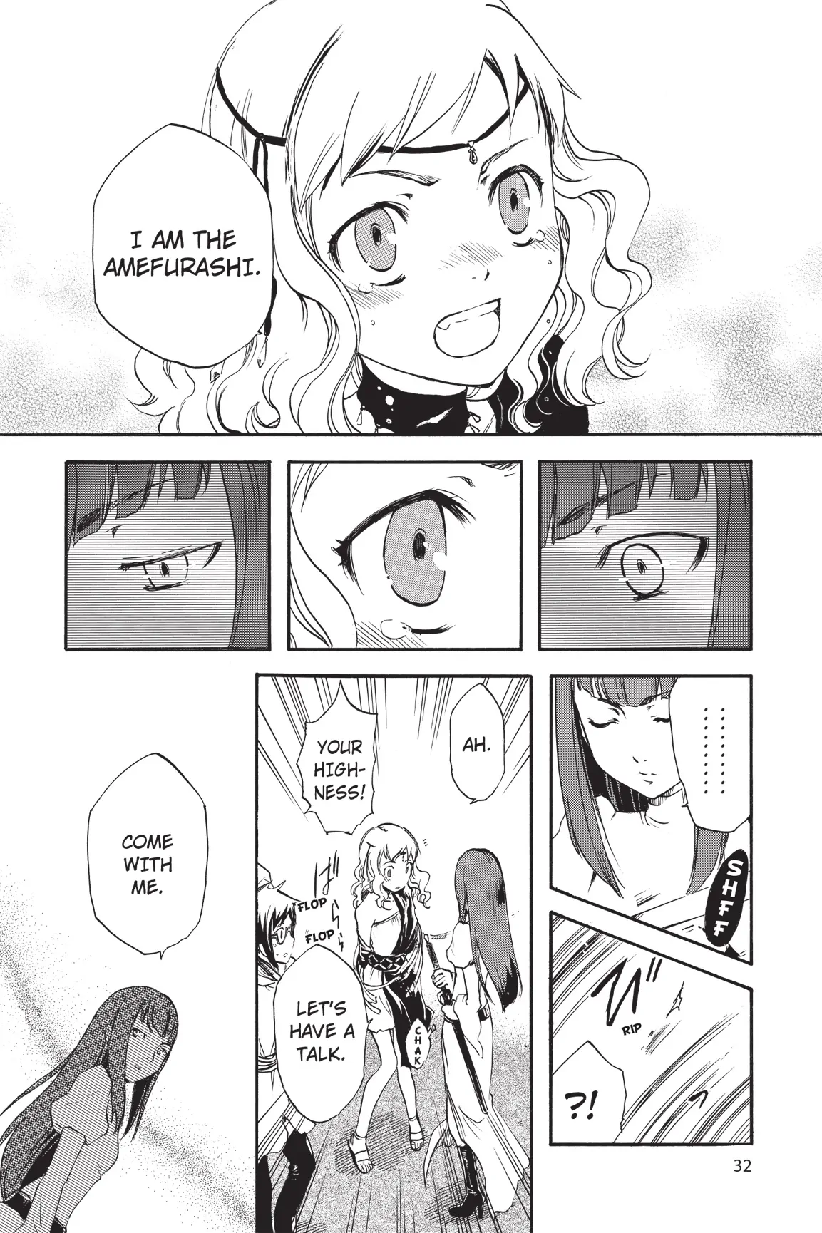 Amefurashi: The Rain Goddess Chapter 7 - page 37